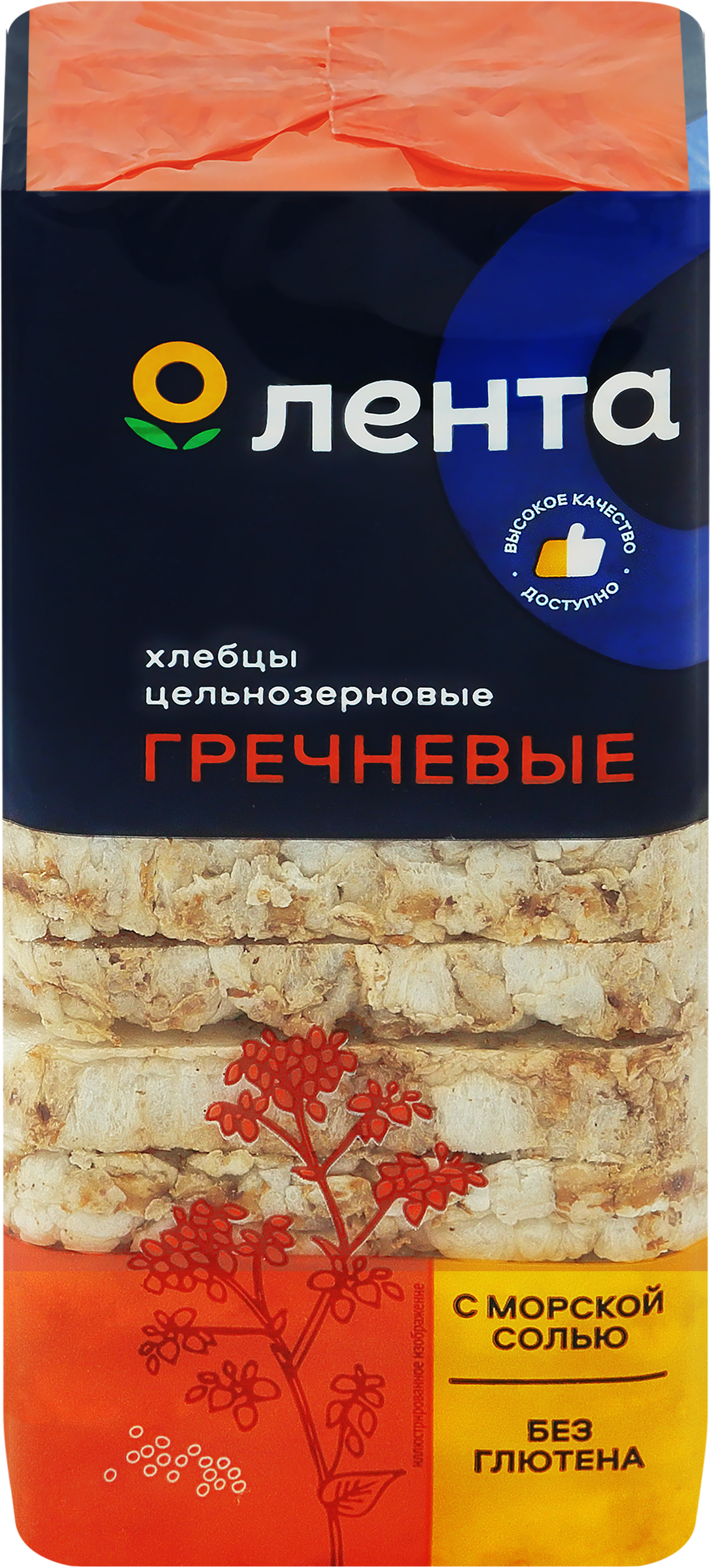 Изображение товара Гречневые хлебцы ЛЕНТА, без глютена, 60г