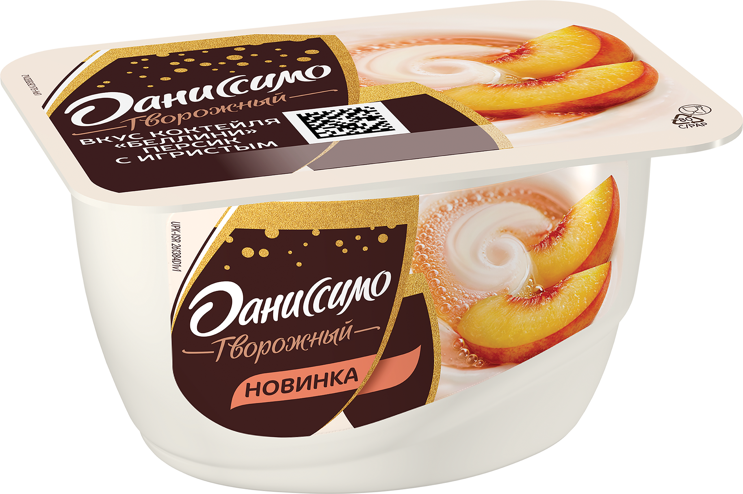 Изображение товара Продукт творожный ДАНИССИМО со вкусом Коктейль Беллини персик с игристым 5,6%, без змж, 130г
