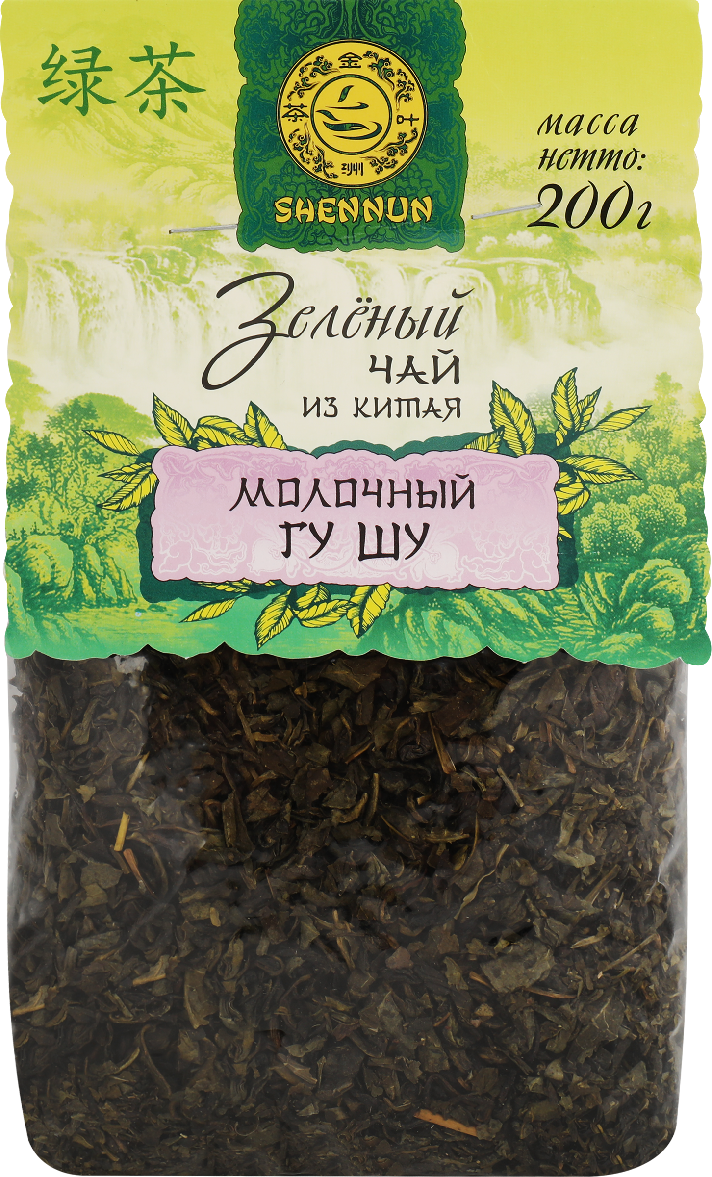 Изображение товара Зеленый чай SHENNUN Китайский молочный Гу Шу 200г натуральный и полезный Изображение товара Зеленый чай SHENNUN Китайский молочный Гу Шу 200г натуральный и полезный