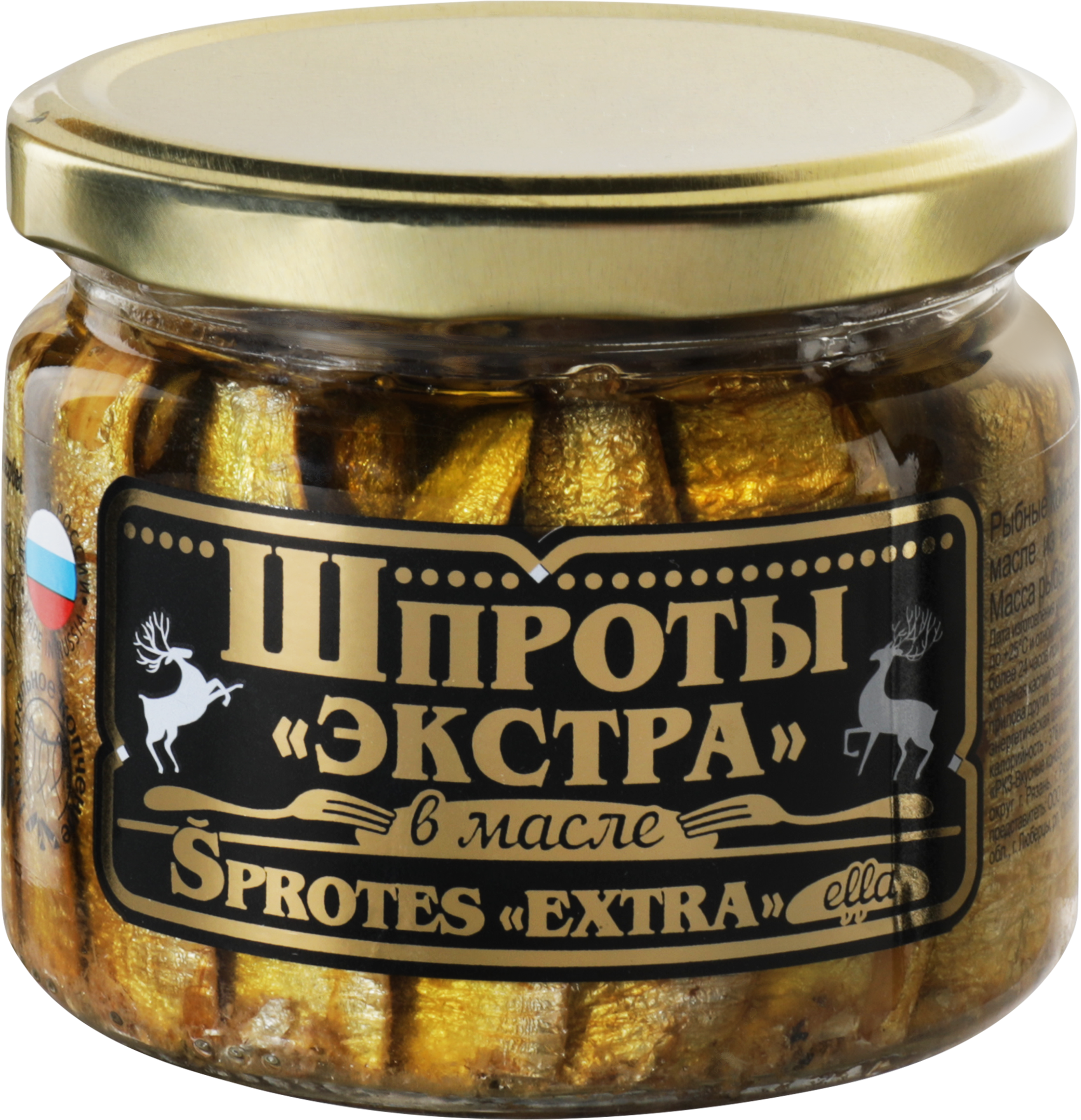 Изображение товара Шпроты ВКУСНЫЕ КОНСЕРВЫ в масле, Экстра, 270г - свежий и насыщенный вкус в стеклянной банке Изображение товара Шпроты ВКУСНЫЕ КОНСЕРВЫ в масле, Экстра, 270г - свежий и насыщенный вкус в стеклянной банке