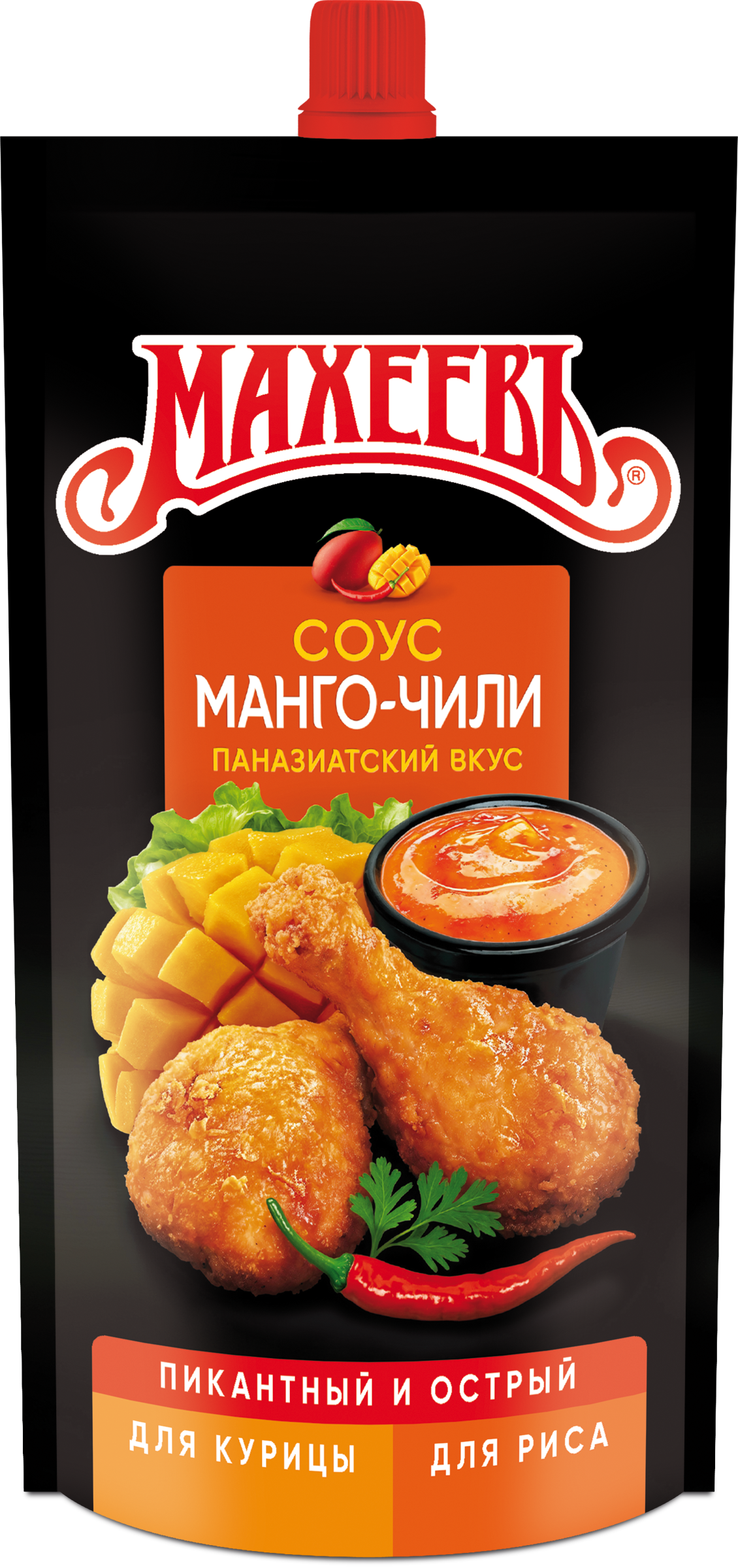 Изображение товара Соус манго-чили МАХЕЕВЪ 230г для мясных, рисовых и веганских блюд Изображение товара Соус манго-чили МАХЕЕВЪ 230г для мясных, рисовых и веганских блюд