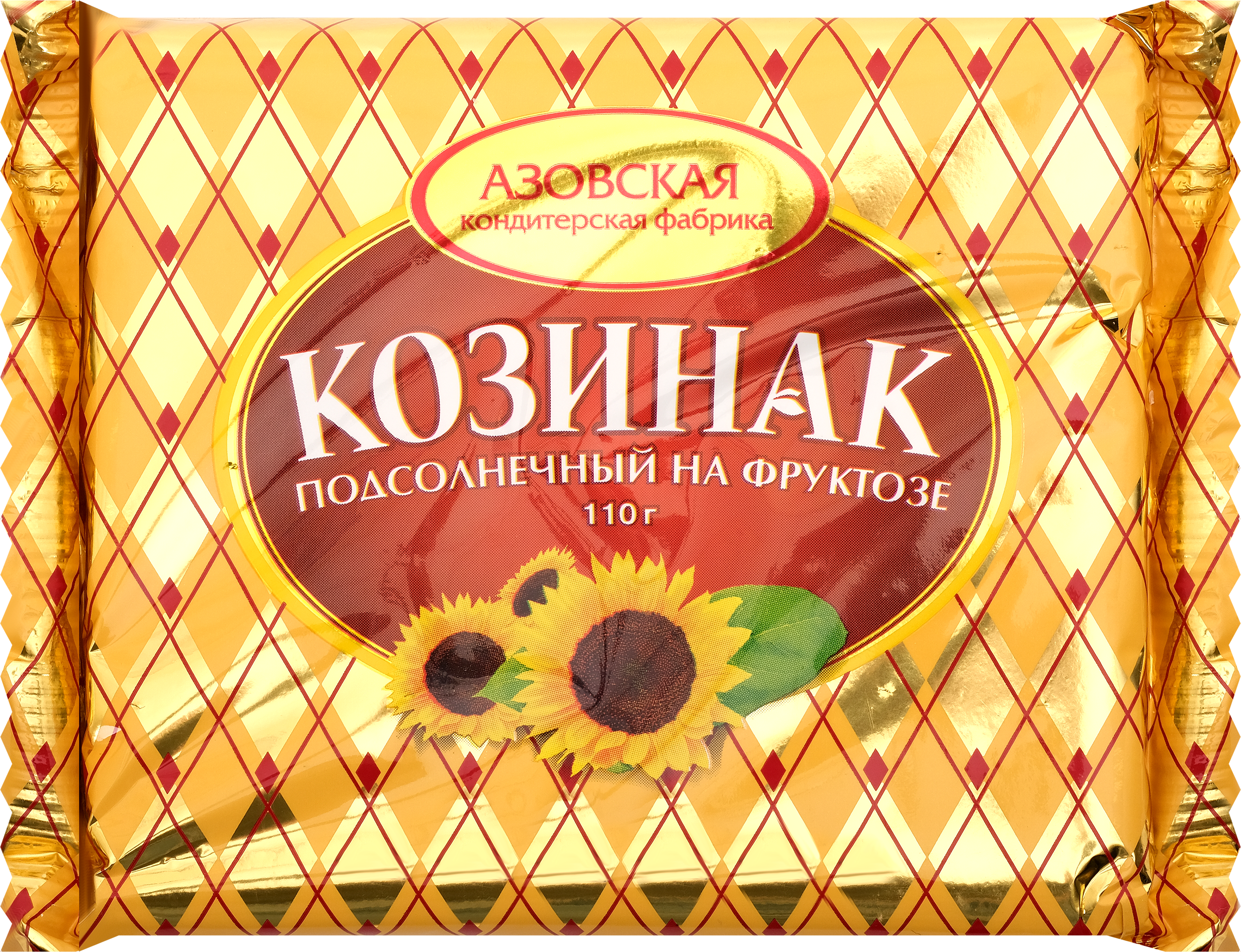 Изображение товара Козинак подсолнечный АЗОВСКАЯ КФ на фруктозе 110г без сахара в флоу-паке Изображение товара Козинак подсолнечный АЗОВСКАЯ КФ на фруктозе 110г без сахара в флоу-паке