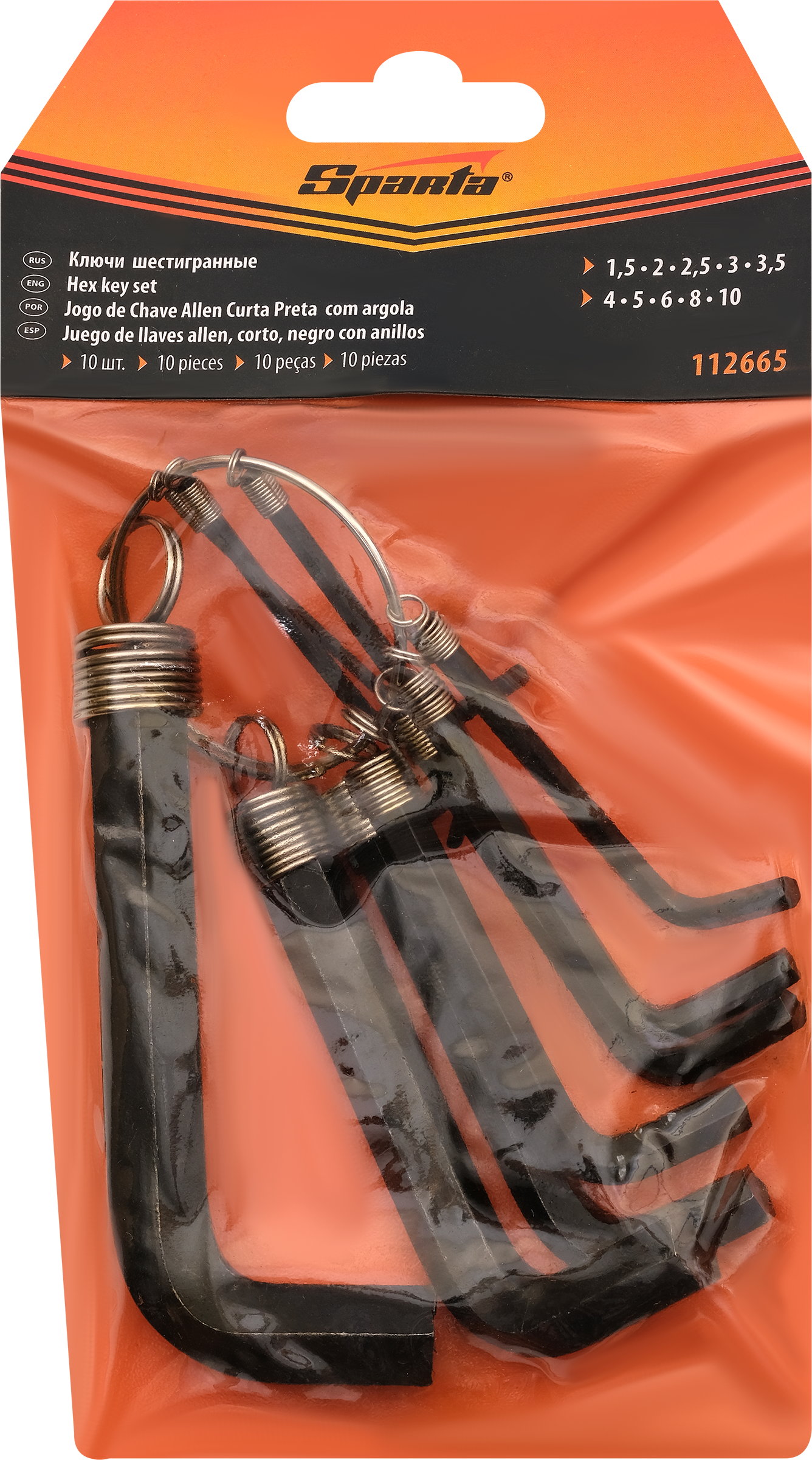 Изображение товара Набор имбусовых ключей SPARTA HEX 1, 5-10 мм, на кольце, 10 шт Изображение товара Набор имбусовых ключей SPARTA HEX 1, 5-10 мм, на кольце, 10 шт