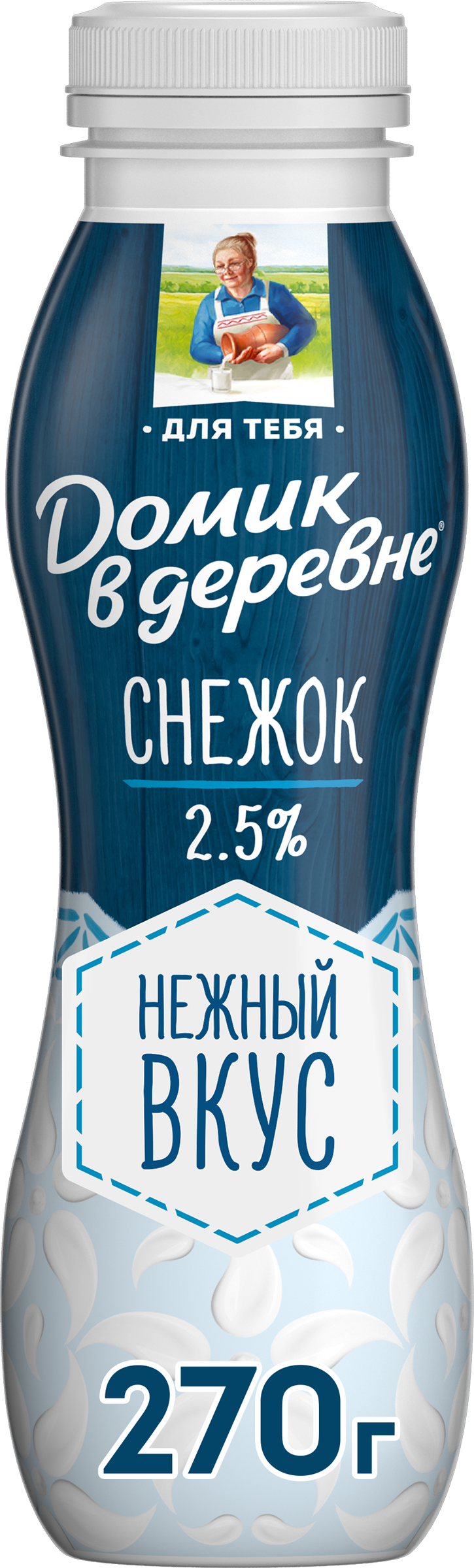 Изображение товара Кисломолочный напиток ДОМИК В ДЕРЕВНЕ Снежок 2,5% натуральный сладкий 270 г Изображение товара Кисломолочный напиток ДОМИК В ДЕРЕВНЕ Снежок 2,5% натуральный сладкий 270 г