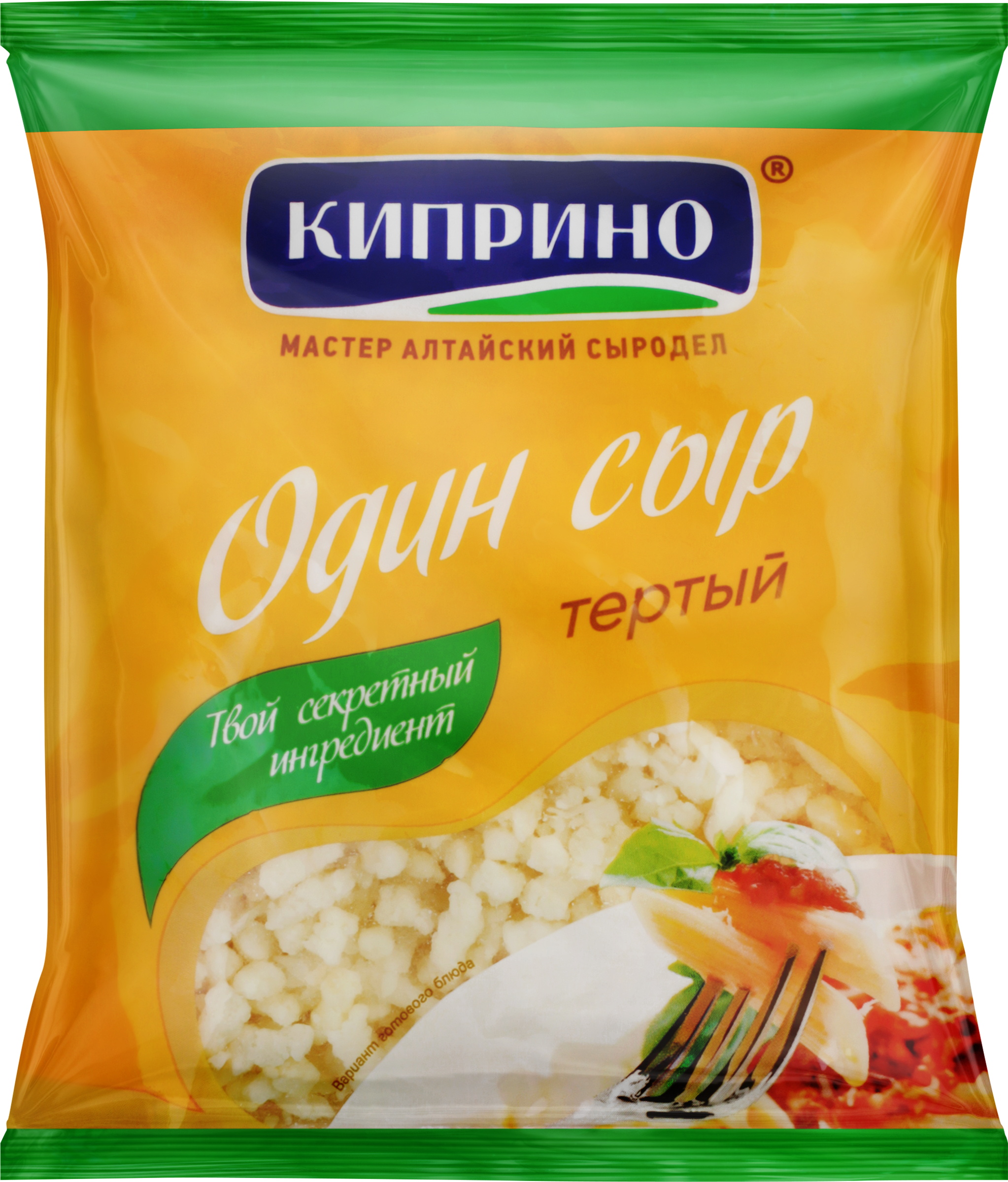 Изображение товара Сыр КИПРИНО Голландский 45%, тертый, без змж, 90г Изображение товара Сыр КИПРИНО Голландский 45%, тертый, без змж, 90г