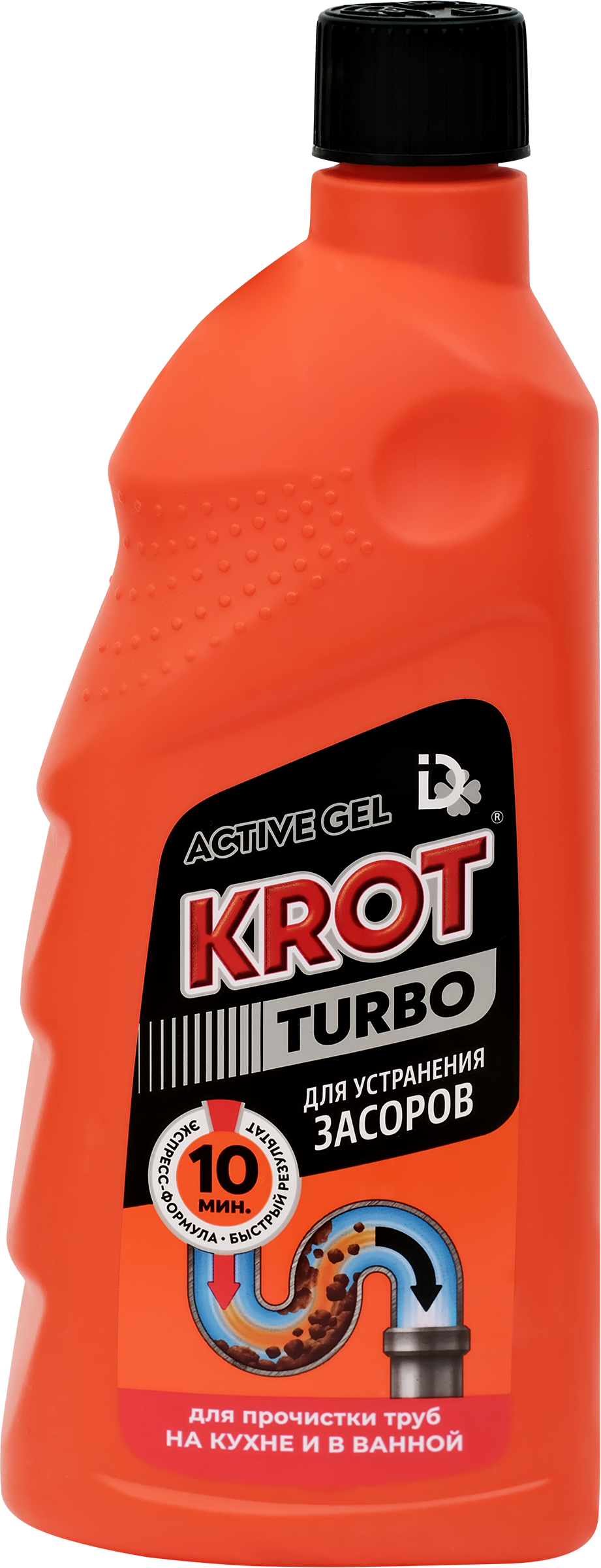 Изображение товара Гель для устранения засоров КРОТ Turbo, 1 кг - эффективное решение для очистки труб