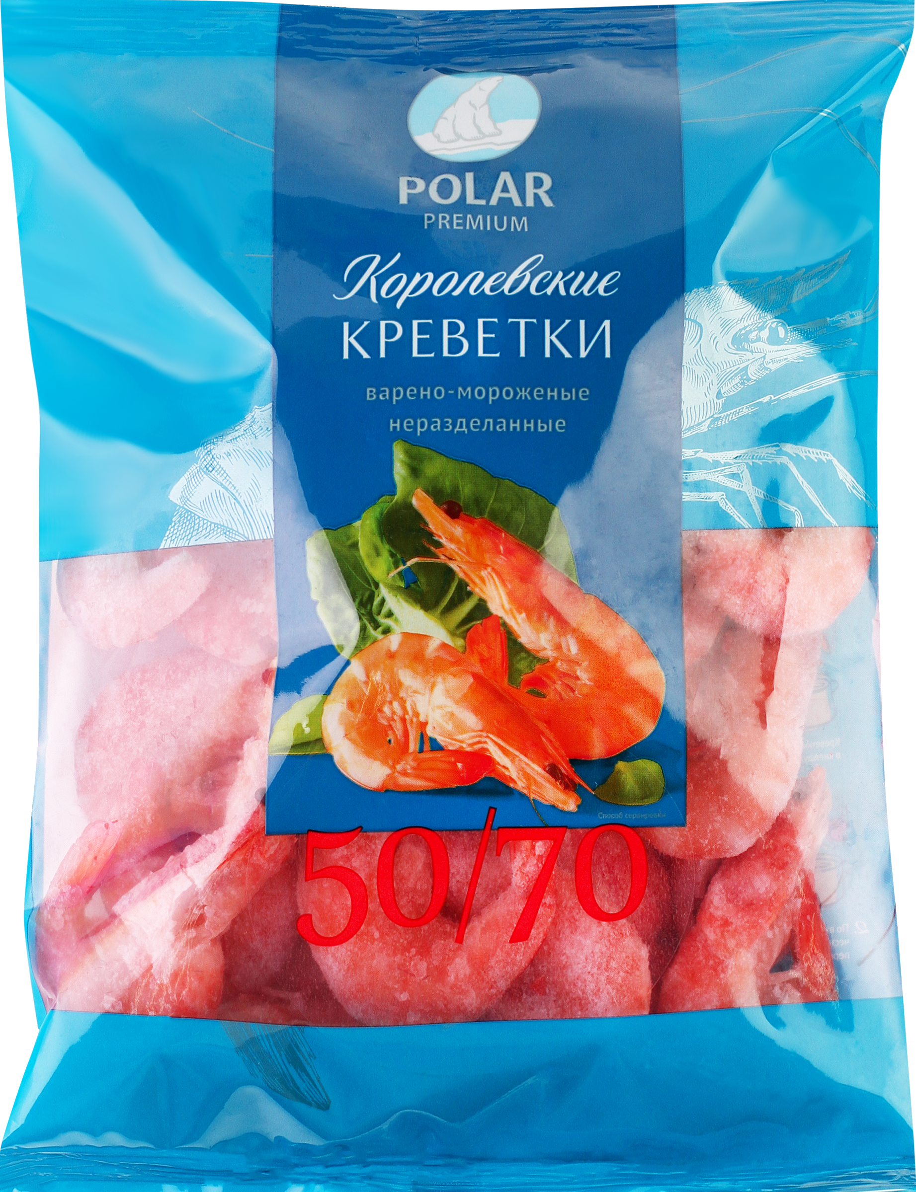 Изображение товара Креветки POLAR Королевские неразделанные 50/70, замороженные, 500 г Изображение товара Креветки POLAR Королевские неразделанные 50/70, замороженные, 500 г