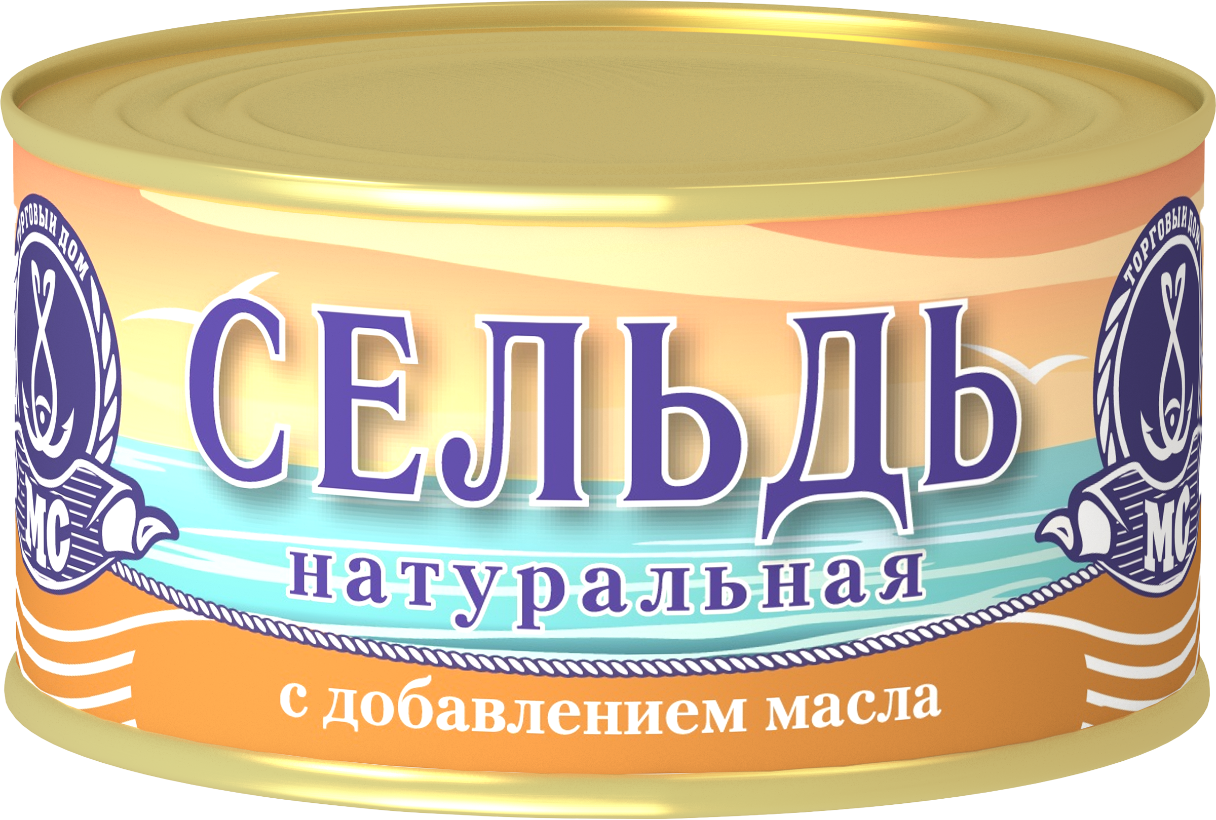 Изображение товара Сельдь натуральная в масле, 240г Изображение товара Сельдь натуральная в масле, 240г