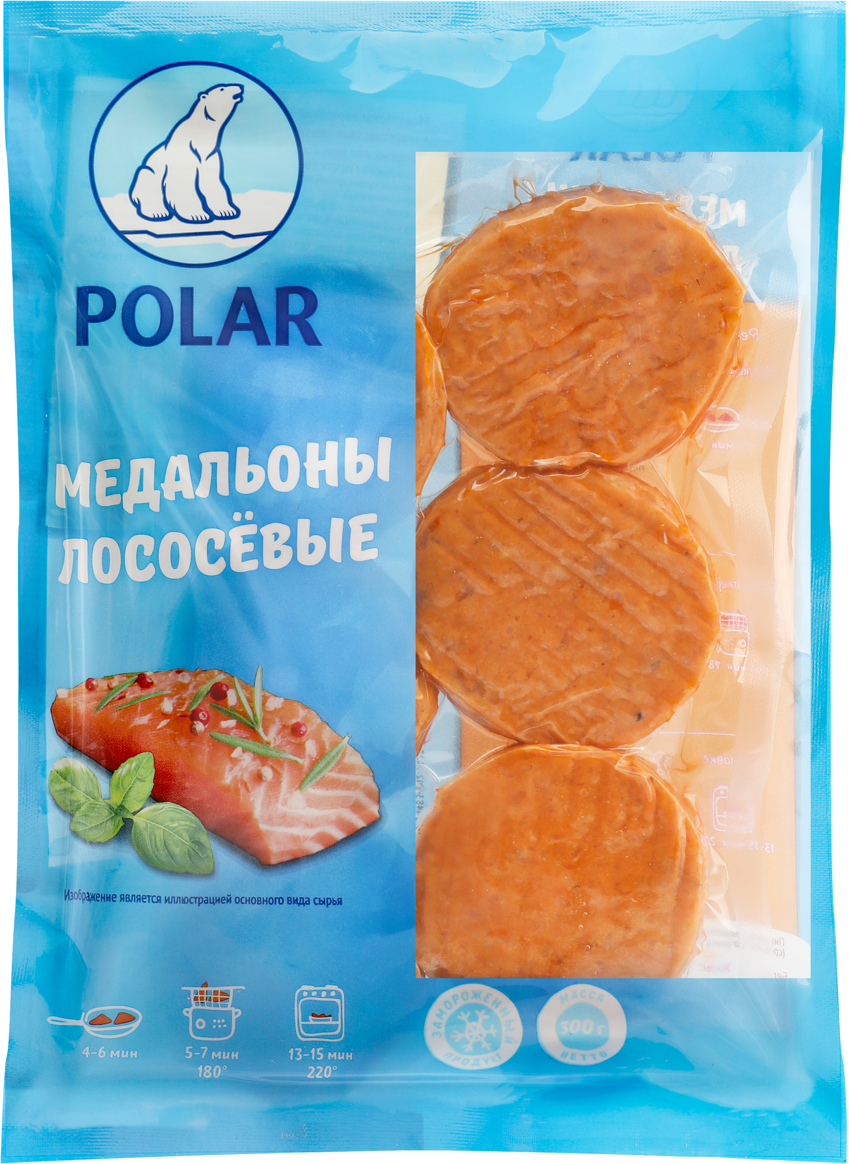 Изображение товара Медальоны замороженные POLAR из фарша лососевых пород 300г Изображение товара Медальоны замороженные POLAR из фарша лососевых пород 300г