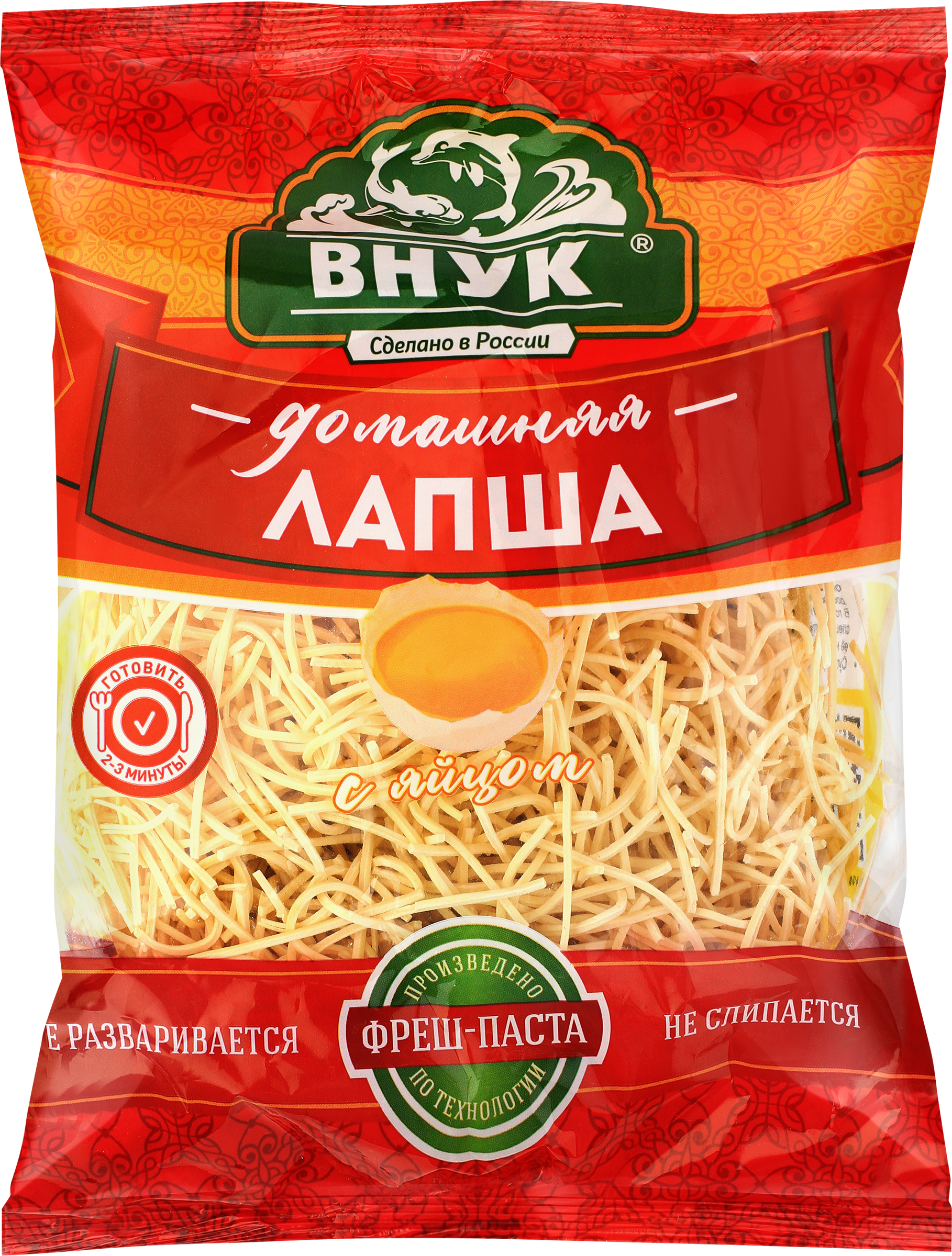 Изображение товара Пшеничная лапша ВНУК Домашняя яичная 250 г - натуральный высший сорт