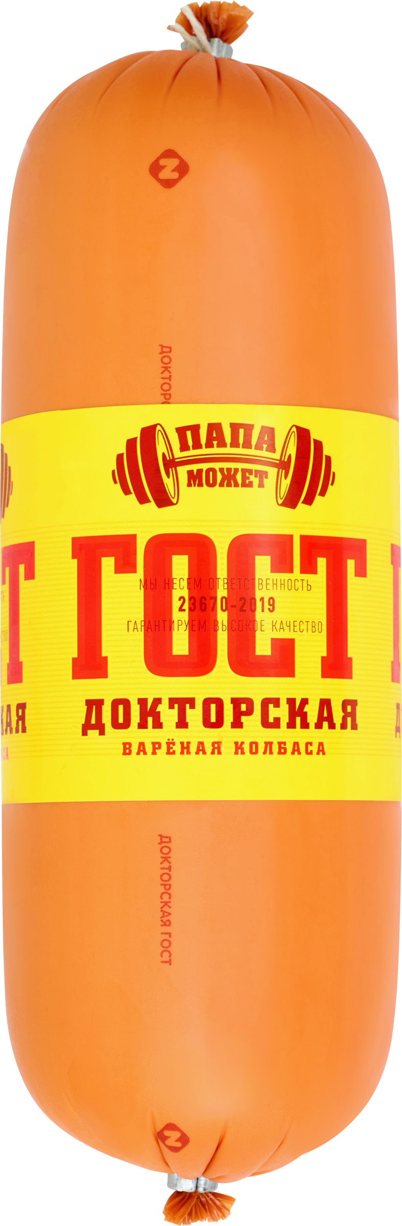 Изображение товара Колбаса вареная ПАПА МОЖЕТ Докторская ГОСТ, весовая