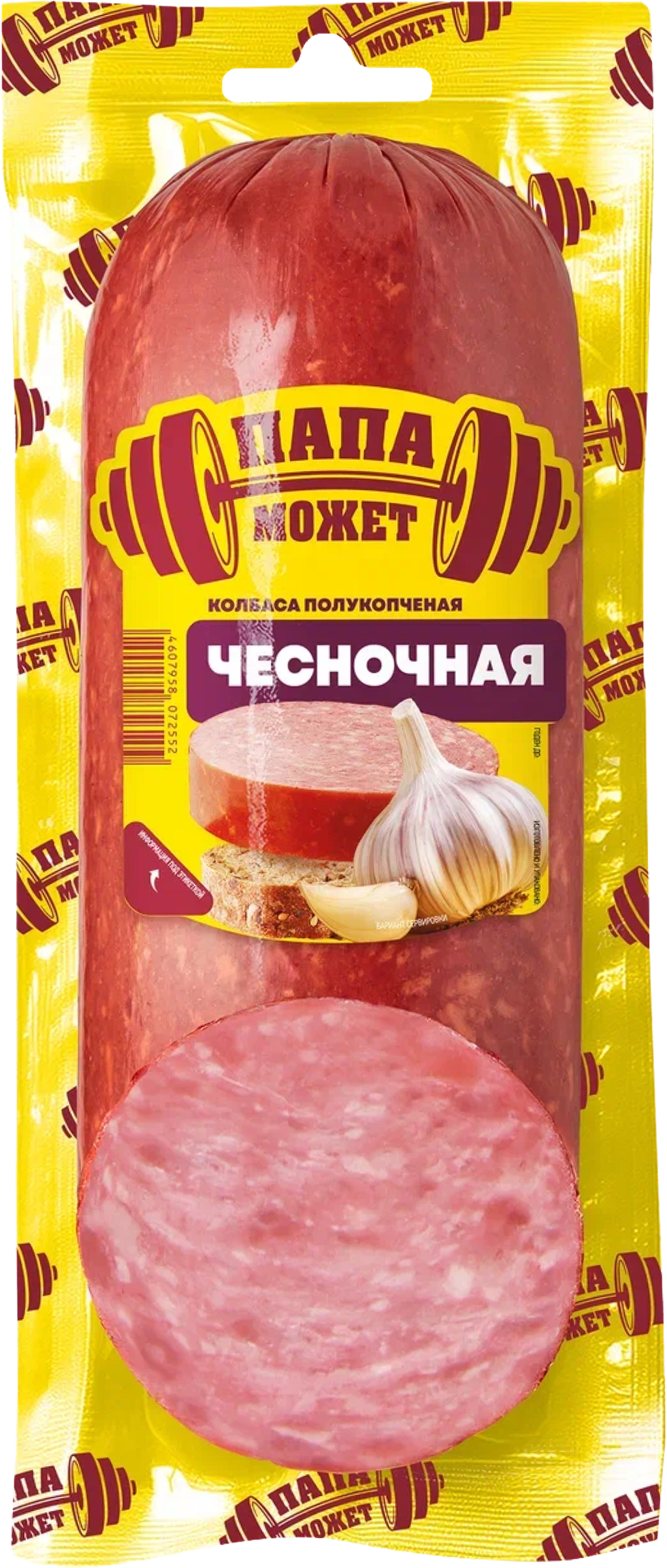 Изображение товара Колбаса полукопченая ПАПА МОЖЕТ Чесночная, категория В, 350г Изображение товара Колбаса полукопченая ПАПА МОЖЕТ Чесночная, категория В, 350г