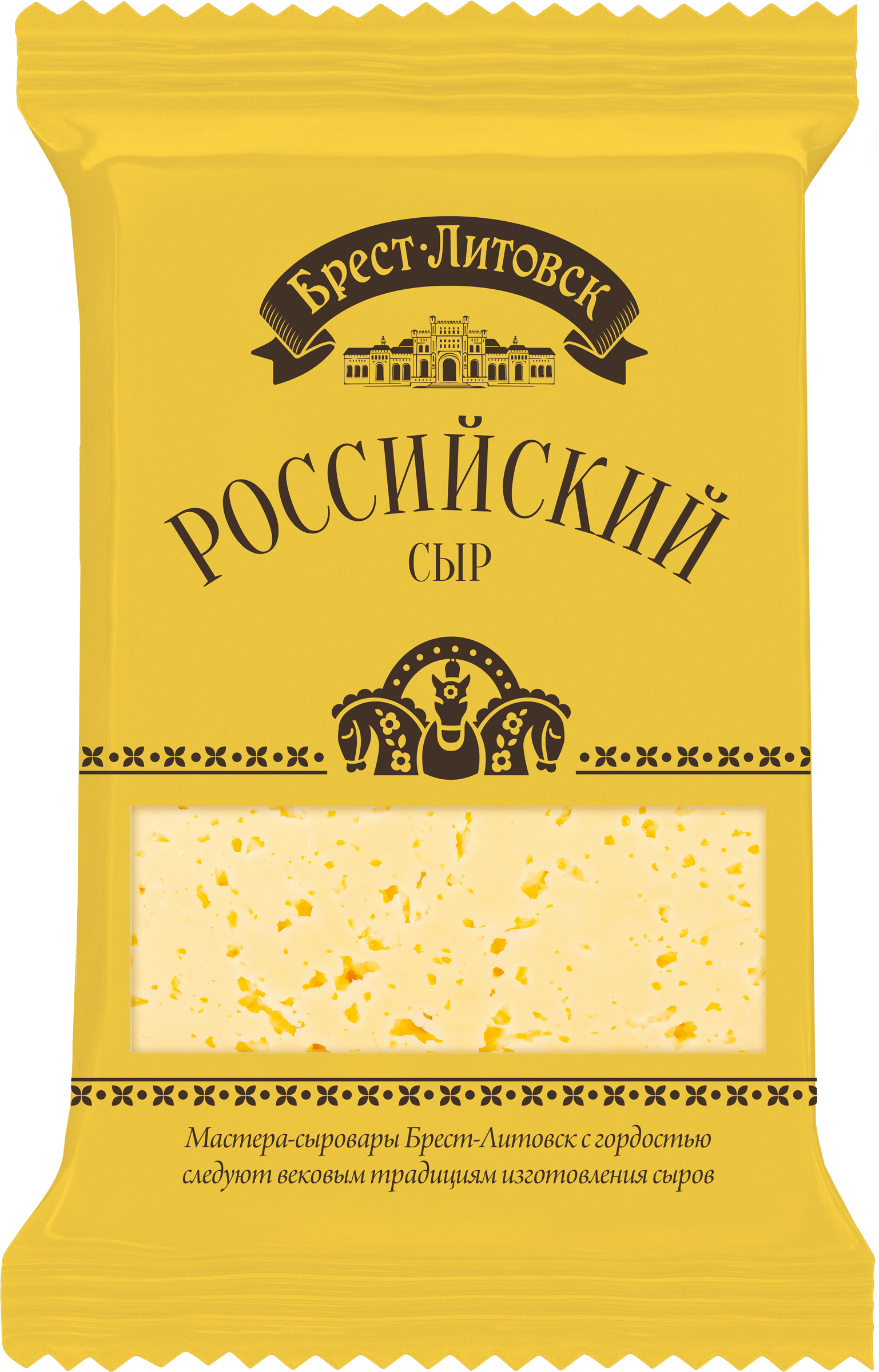 Изображение товара Сыр БРЕСТ-ЛИТОВСК Российский 50% 200г натуральный мягкий