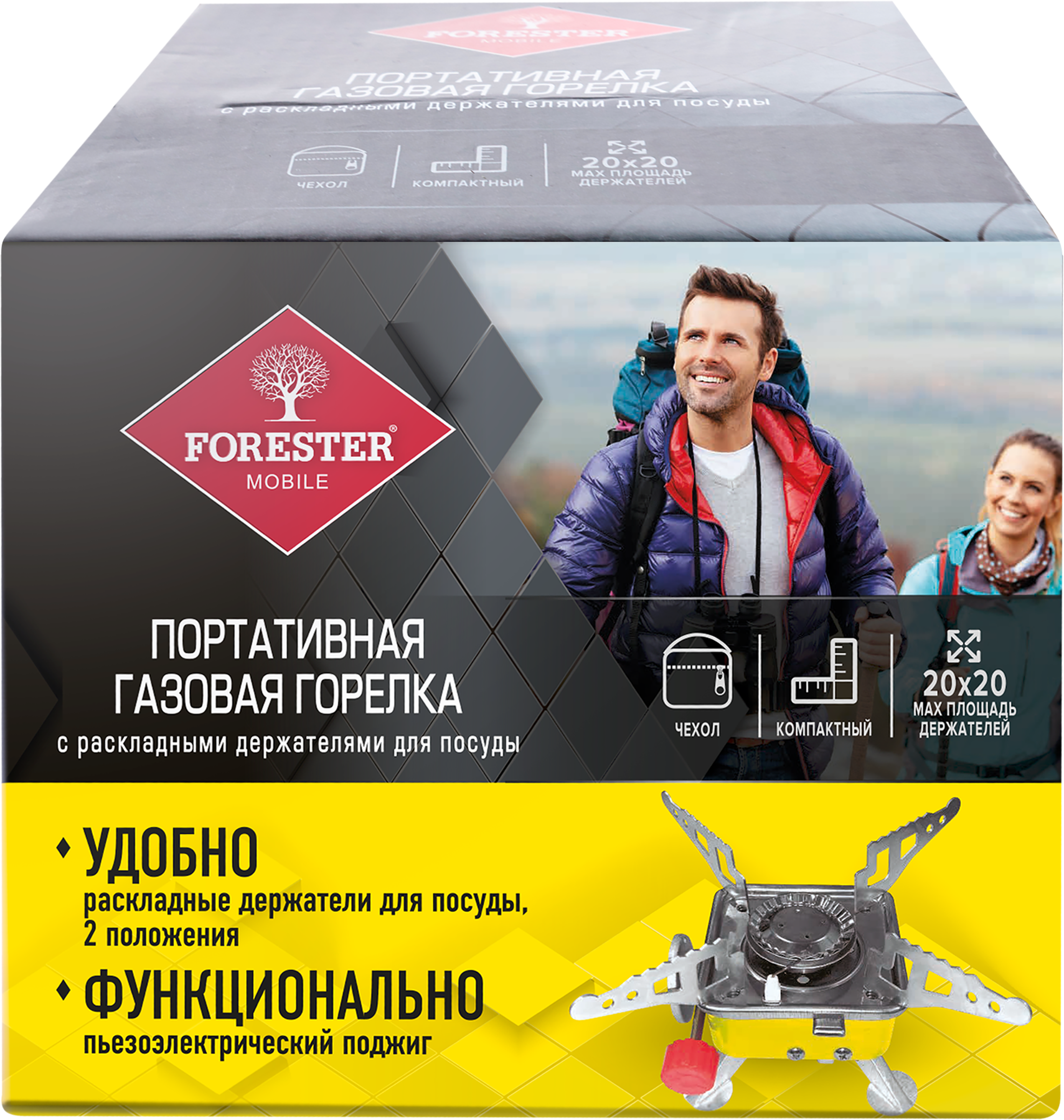 Изображение товара Горелка газовая туристическая в чехле FORESTER Mobile, с раскладными держателями для посуды, Арт. MG-3 Изображение товара Горелка газовая туристическая в чехле FORESTER Mobile, с раскладными держателями для посуды, Арт. MG-3