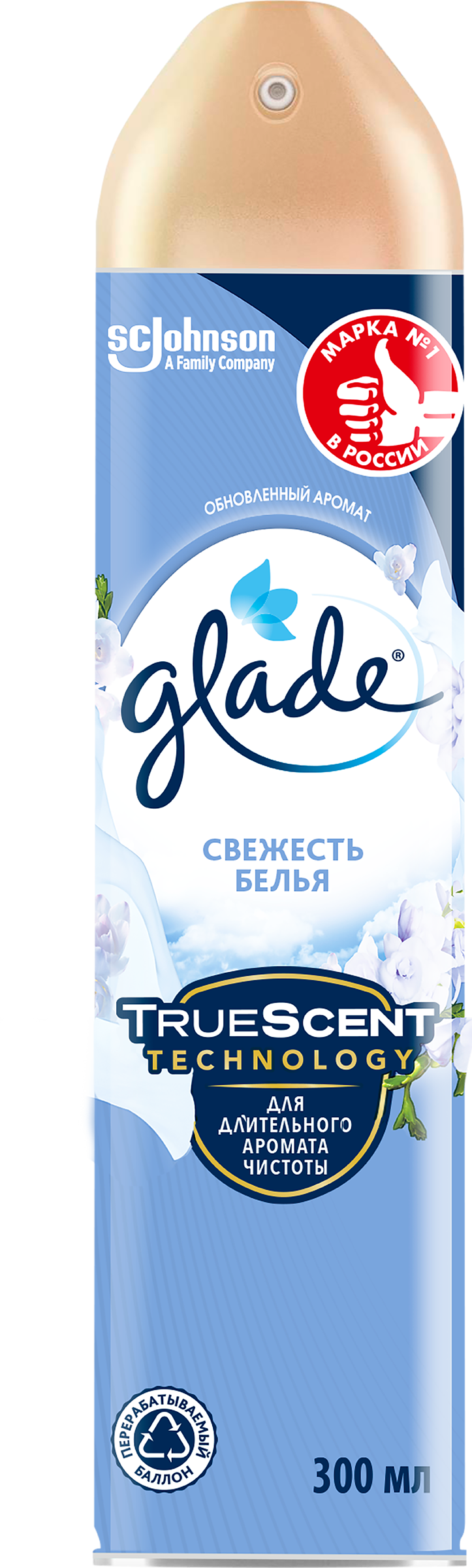 Изображение товара Освежитель воздуха GLADE Свежесть белья 300мл для ароматизации пространства Изображение товара Освежитель воздуха GLADE Свежесть белья 300мл для ароматизации пространства