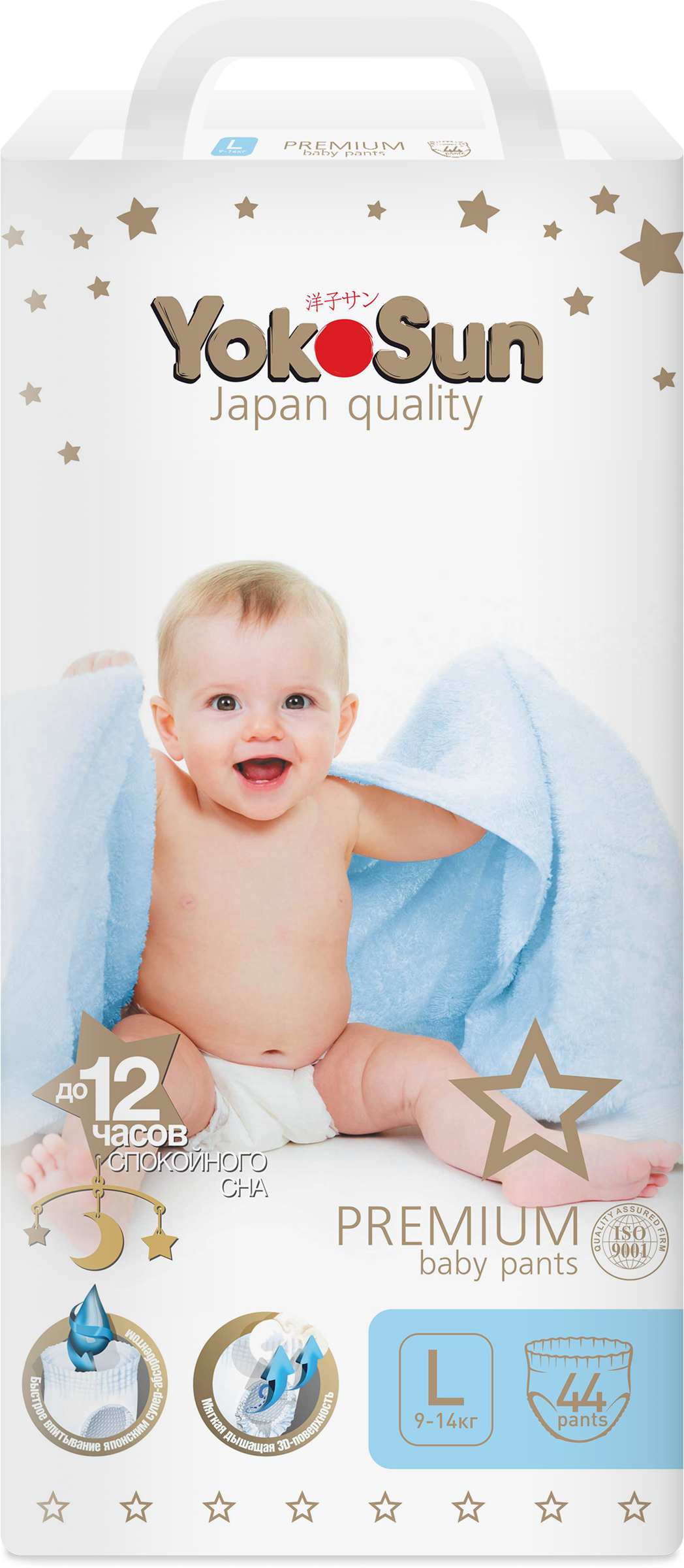 Изображение товара YOKOSUN Premium L 9-14кг: подгузники-трусики 44 шт