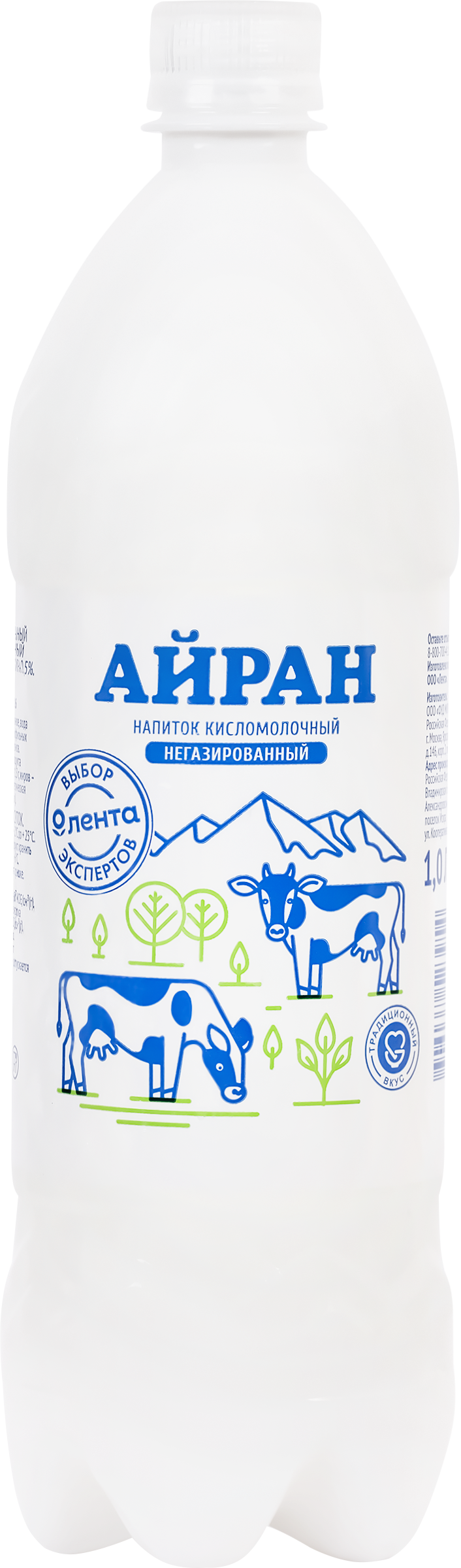 Изображение товара Айран ЛЕНТА 0,5% негазированный, натуральный кисломолочный напиток 1л