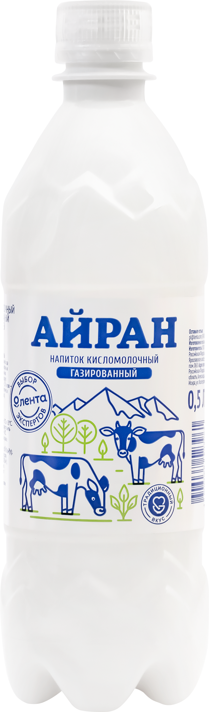 Изображение товара Айран ЛЕНТА Выбор экспертов газированный 0,5%, без змж, 500мл