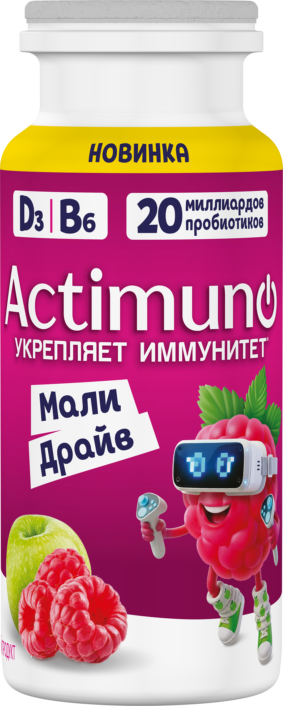 Изображение товара Напиток кисломолочный для детей ACTIMUNO Мали Драйв с малиной и яблоком 1,5%, без змж, 95г