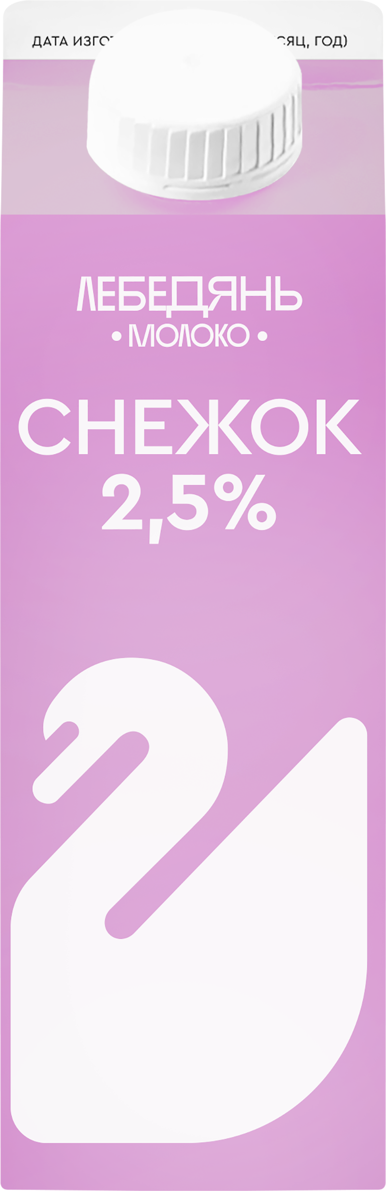 Изображение товара Снежок ЛЕБЕДЯНЬМОЛОКО с сахаром 2,5% 450г Изображение товара Снежок ЛЕБЕДЯНЬМОЛОКО с сахаром 2,5% 450г