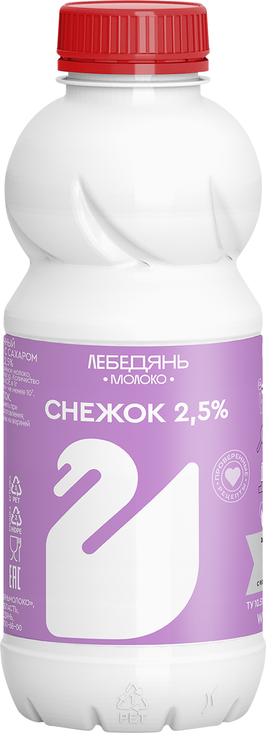 Изображение товара Снежок ЛЕБЕДЯНЬМОЛОКО с сахаром 2,5%, без змж, 450г