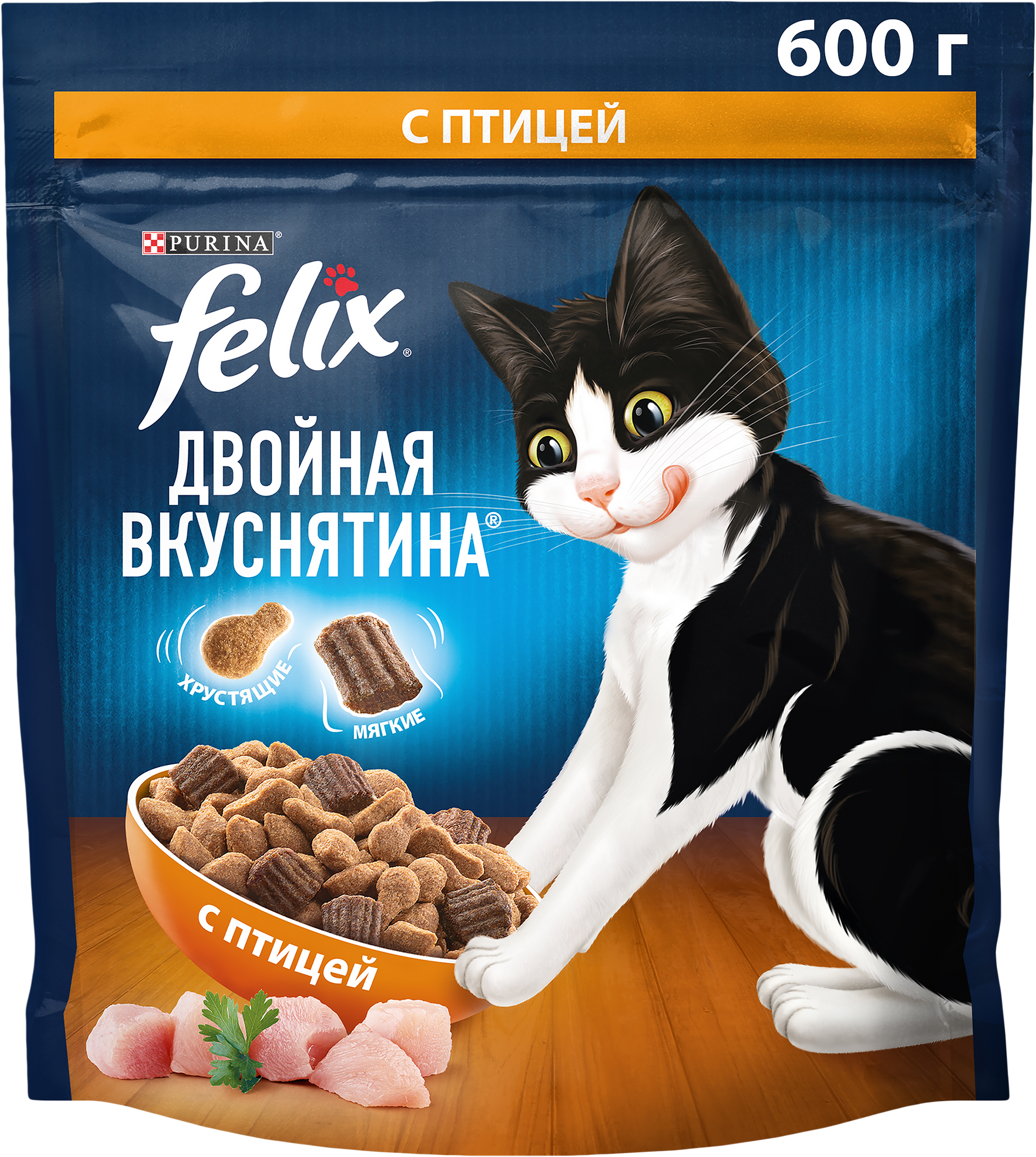Изображение товара Корм сухой FELIX Двойная Вкуснятина с птицей 600г для взрослых кошек