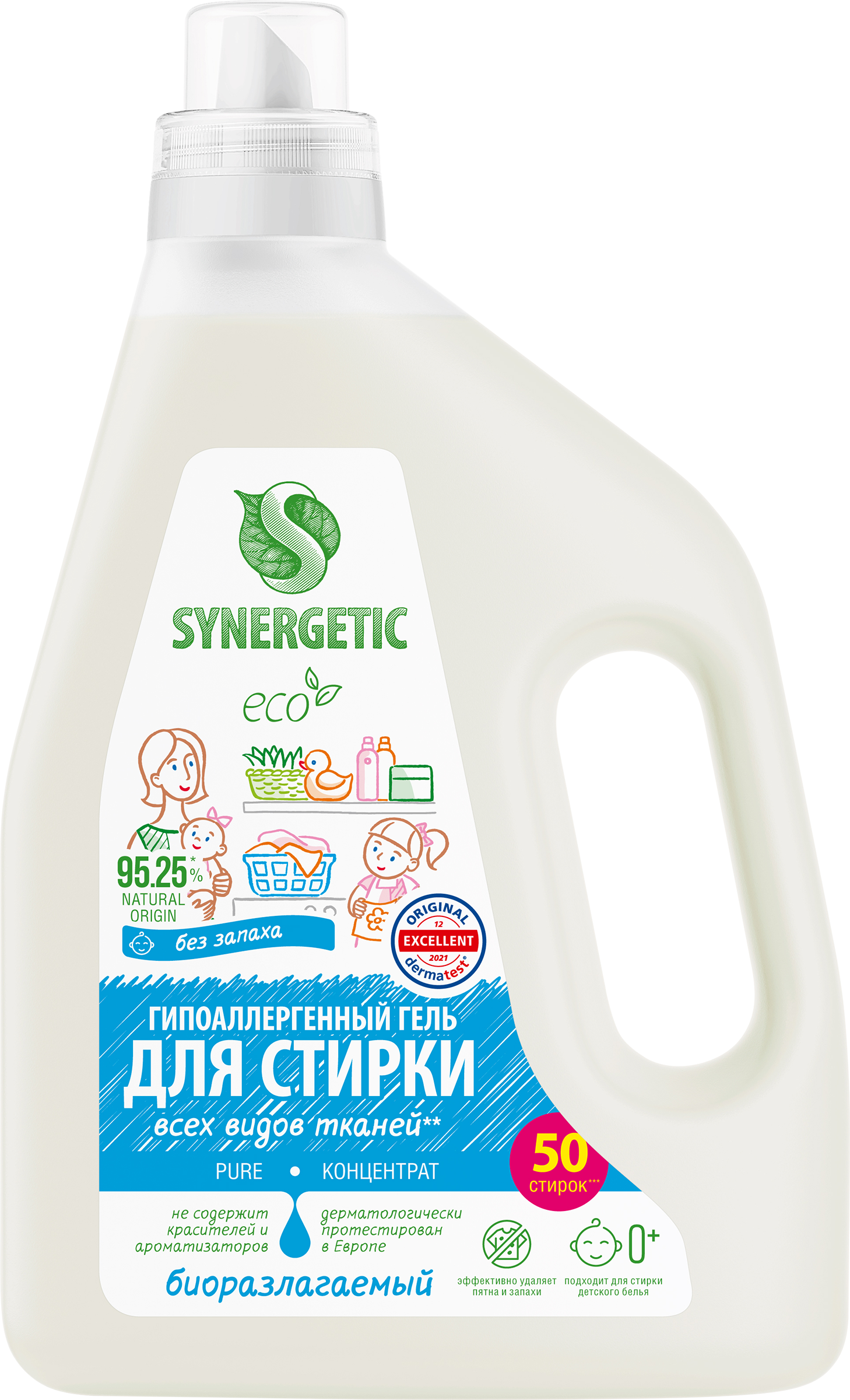 Изображение товара Гель для стирки SYNERGETIC Pure биоразлагаемый концентрированный 1.5л Изображение товара Гель для стирки SYNERGETIC Pure биоразлагаемый концентрированный 1.5л