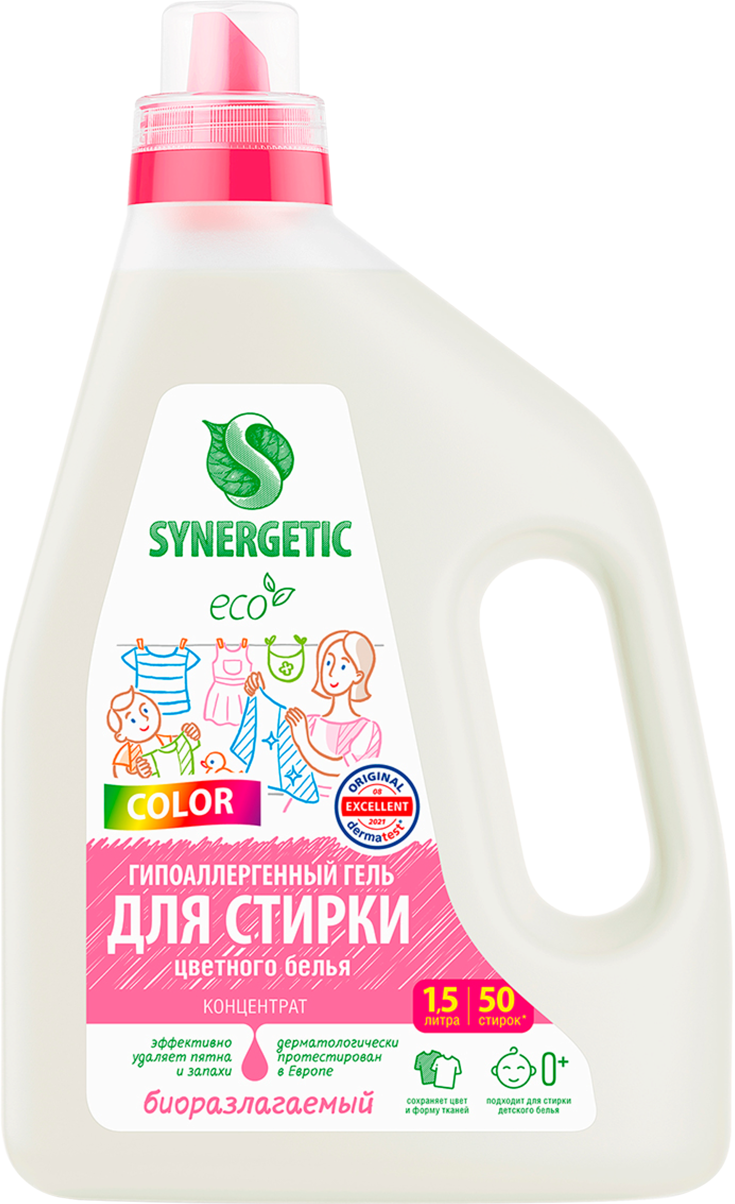 Изображение товара Гель для стирки SYNERGETIC Color биоразлагаемый концентрированный, 1.5л