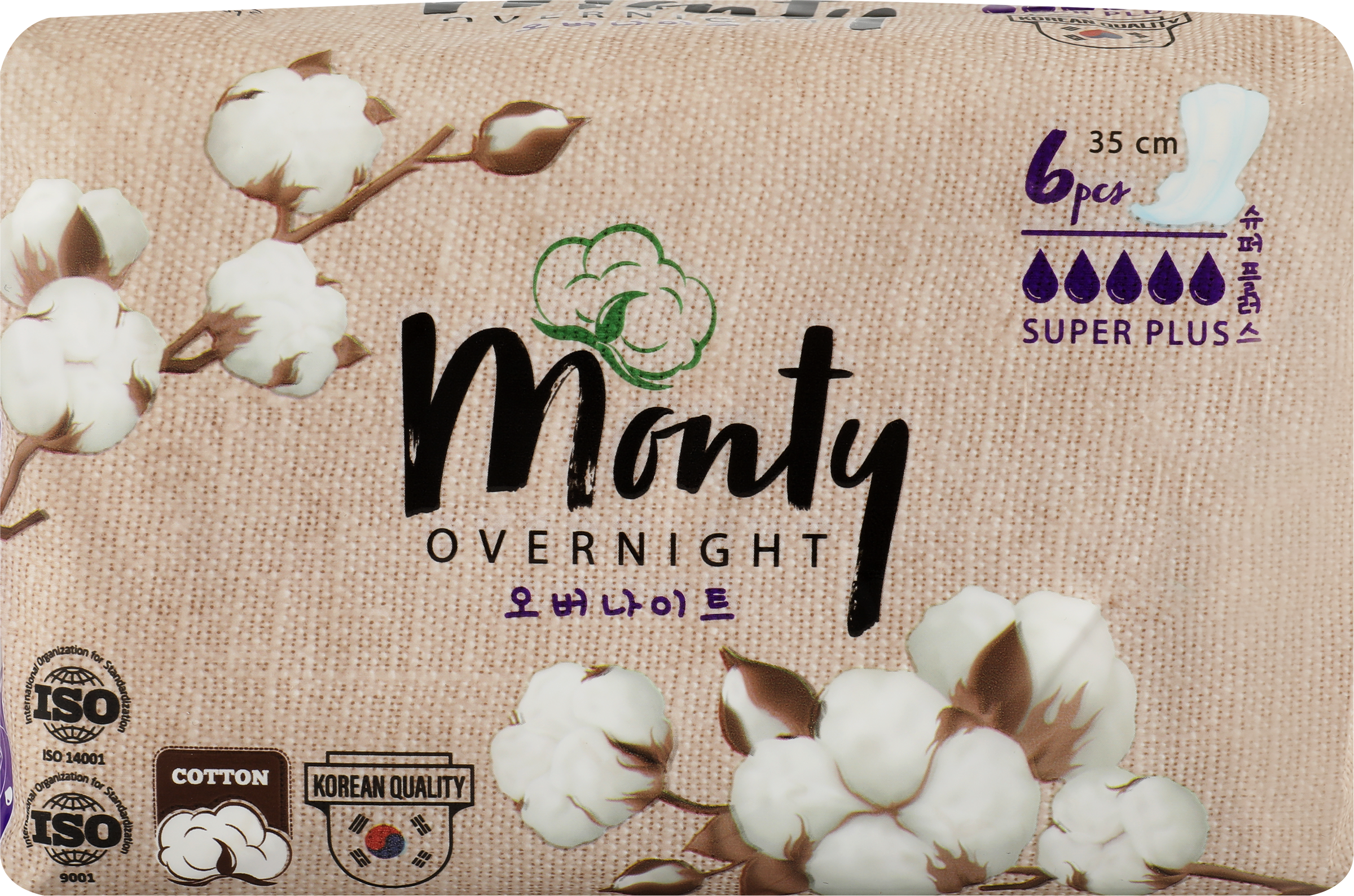 Изображение товара Прокладки MONTY Ultra Soft Overnight, 6шт Изображение товара Прокладки MONTY Ultra Soft Overnight, 6шт