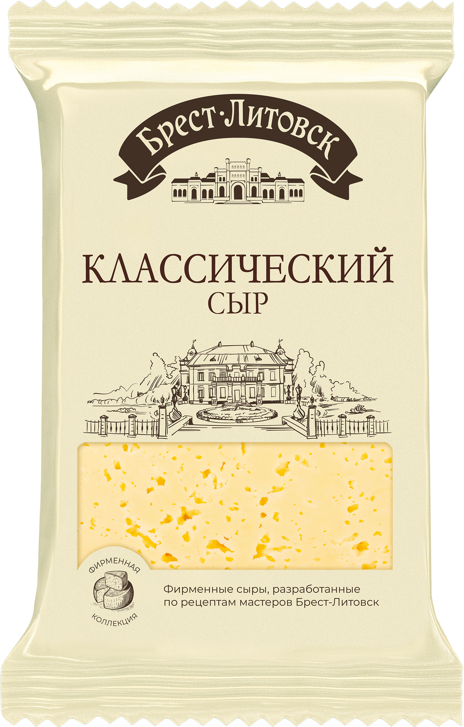Изображение товара Сыр полутвердый БРЕСТ-ЛИТОВСК Классический 45%, без змж, 180г