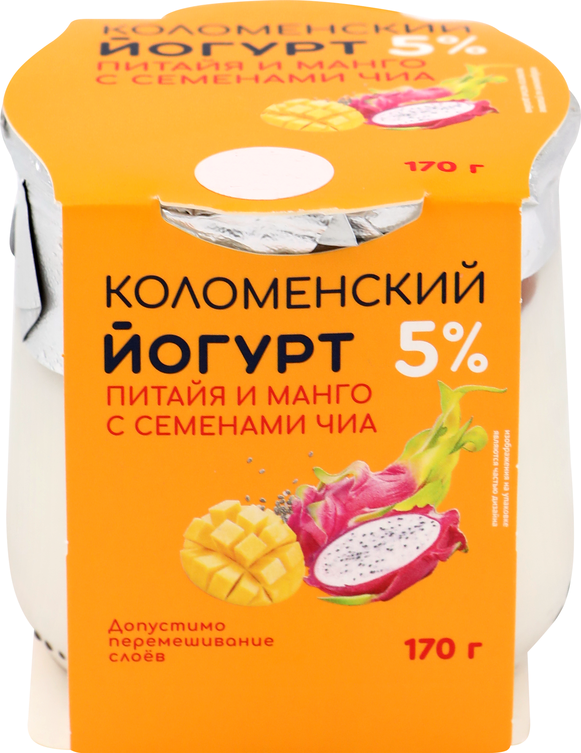 Изображение товара Классический йогурт с питайя, манго и чиа 170г КОЛОМЕНСКИЙ натуральный продукт Изображение товара Классический йогурт с питайя, манго и чиа 170г КОЛОМЕНСКИЙ натуральный продукт