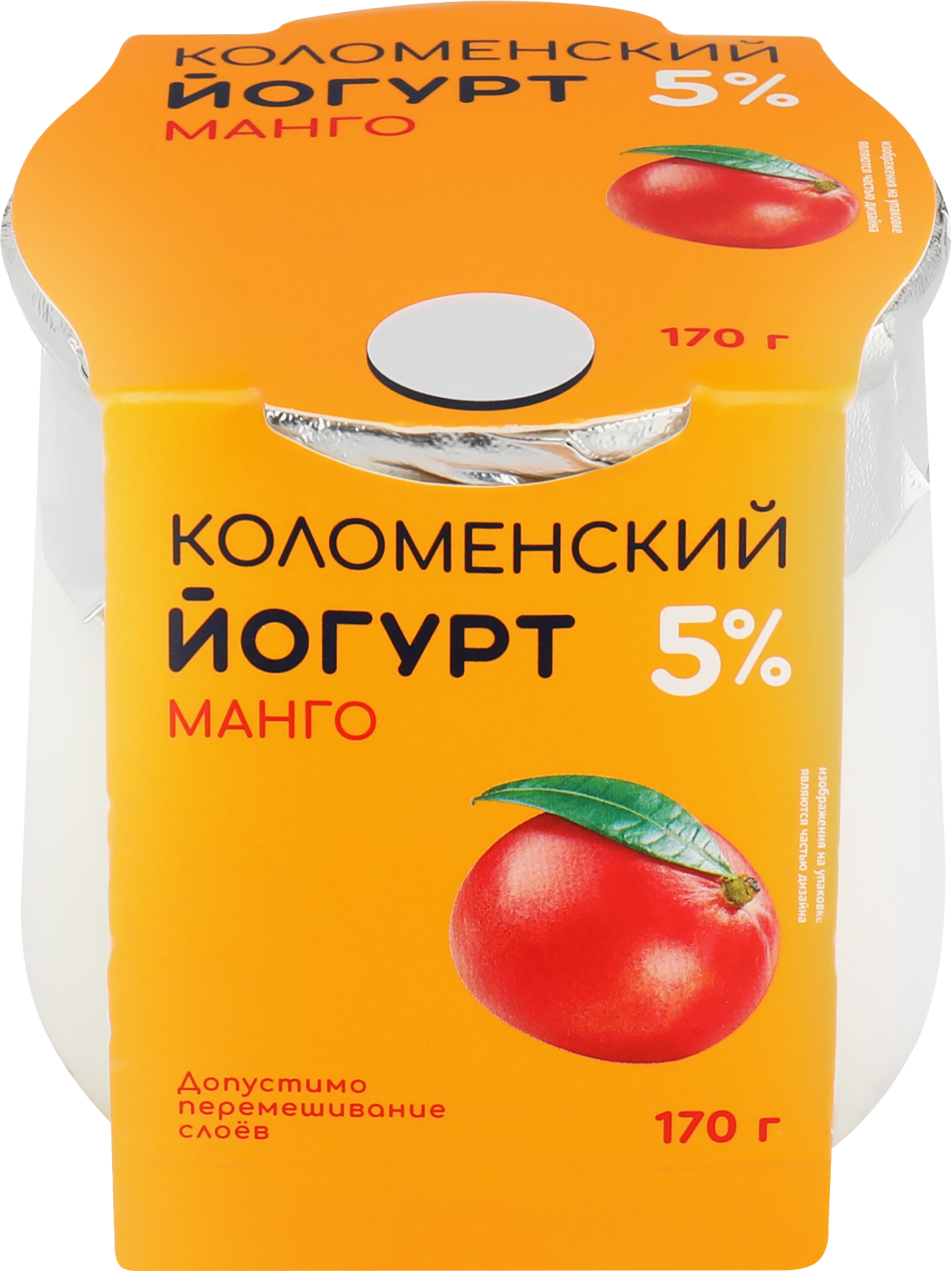 Изображение товара Йогурт КОЛОМЕНСКИЙ Манго 5% в стеклянной банке Изображение товара Йогурт КОЛОМЕНСКИЙ Манго 5% в стеклянной банке