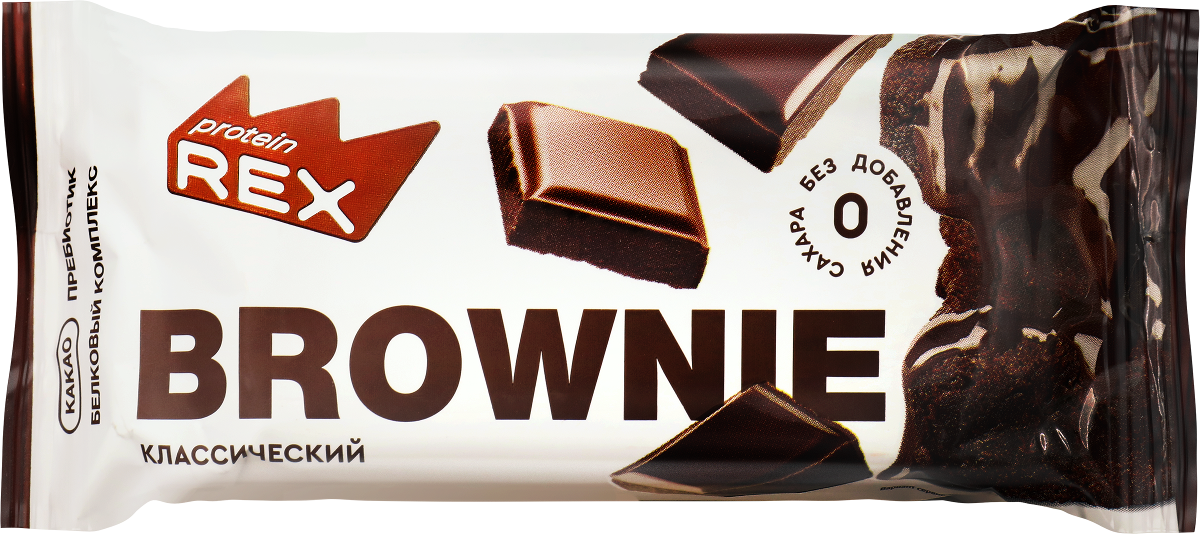 Изображение товара Питательное протеиновое пирожное PROTEINREX Brownie, классическое, 50г Изображение товара Питательное протеиновое пирожное PROTEINREX Brownie, классическое, 50г
