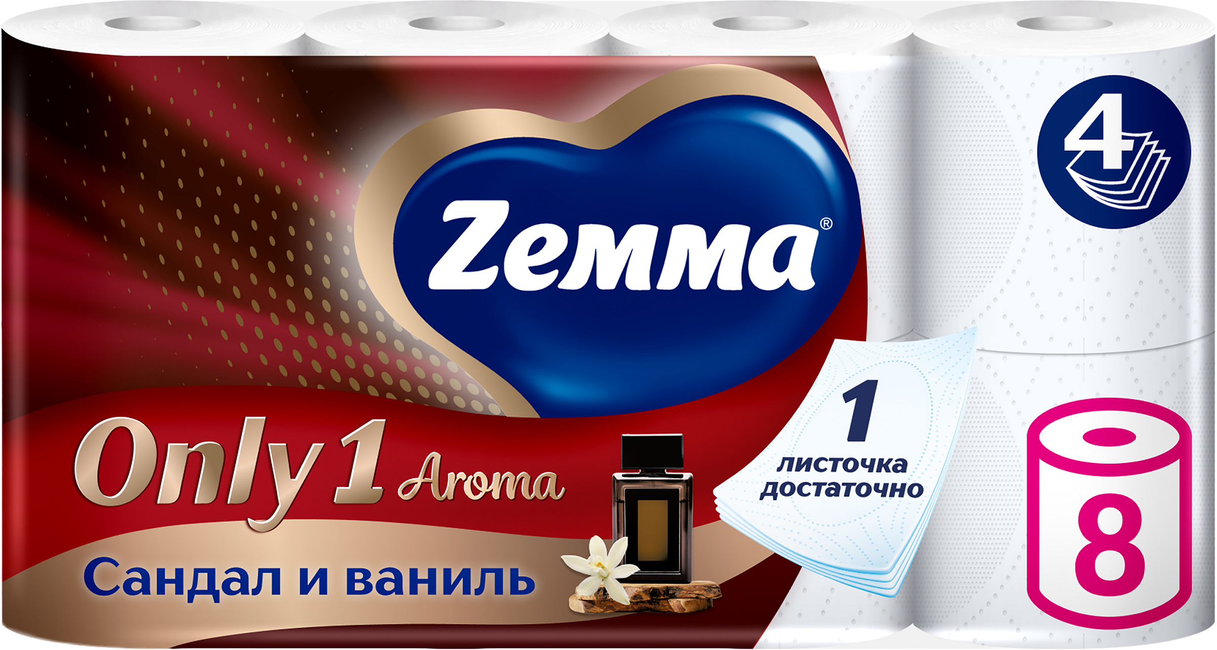 Изображение товара Бумага туалетная ZEMMA Only1 Aroma 4 слоя, 8шт Изображение товара Бумага туалетная ZEMMA Only1 Aroma 4 слоя, 8шт