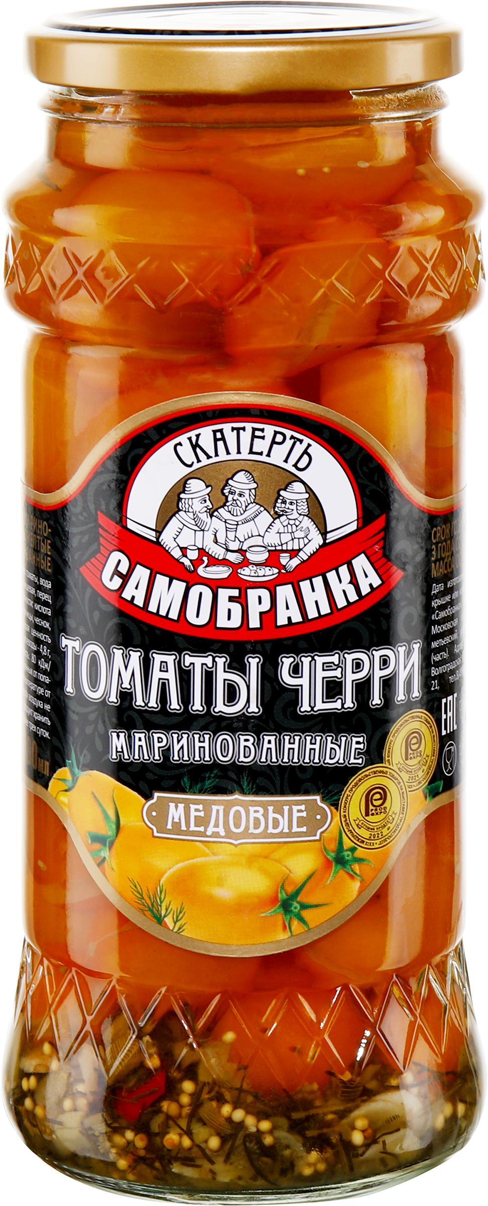 Изображение товара Томаты маринованные СКАТЕРТЬ-САМОБРАНКА Медовые черри желтые 580мл
