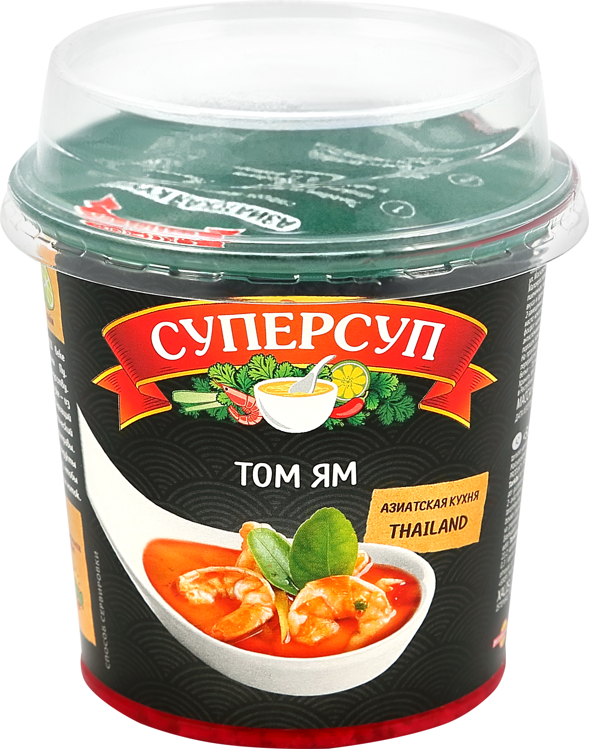 Изображение товара Суп СУПЕРСУП Том Ям 36г - восточный вкус за мгновение