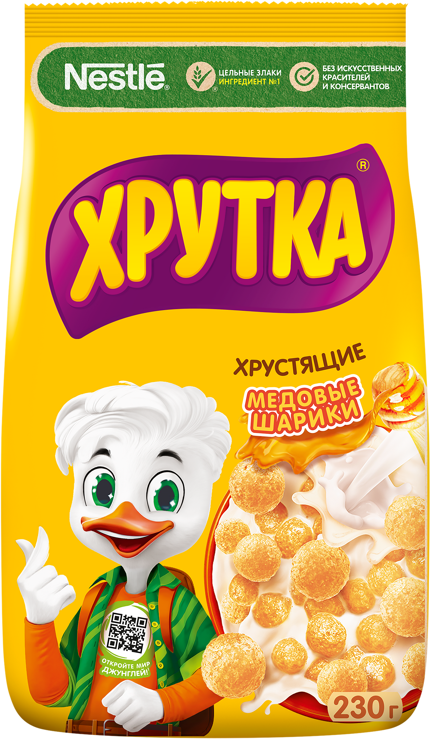 Изображение товара Готовый завтрак ХРУТКА Медовые шарики, 230г