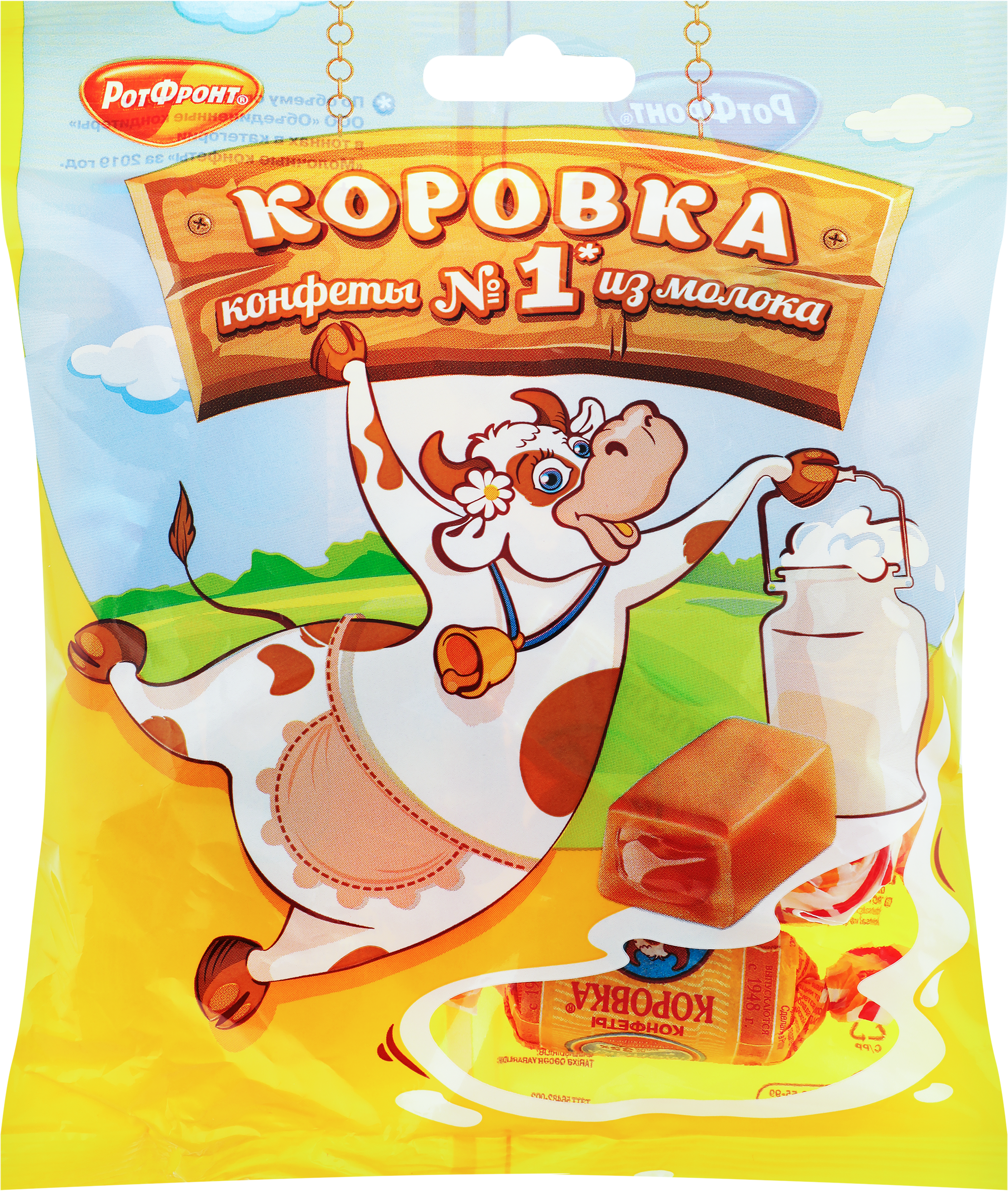 Изображение товара Конфеты РОТ ФРОНТ Коровка 180г с вкусом молока Изображение товара Конфеты РОТ ФРОНТ Коровка 180г с вкусом молока