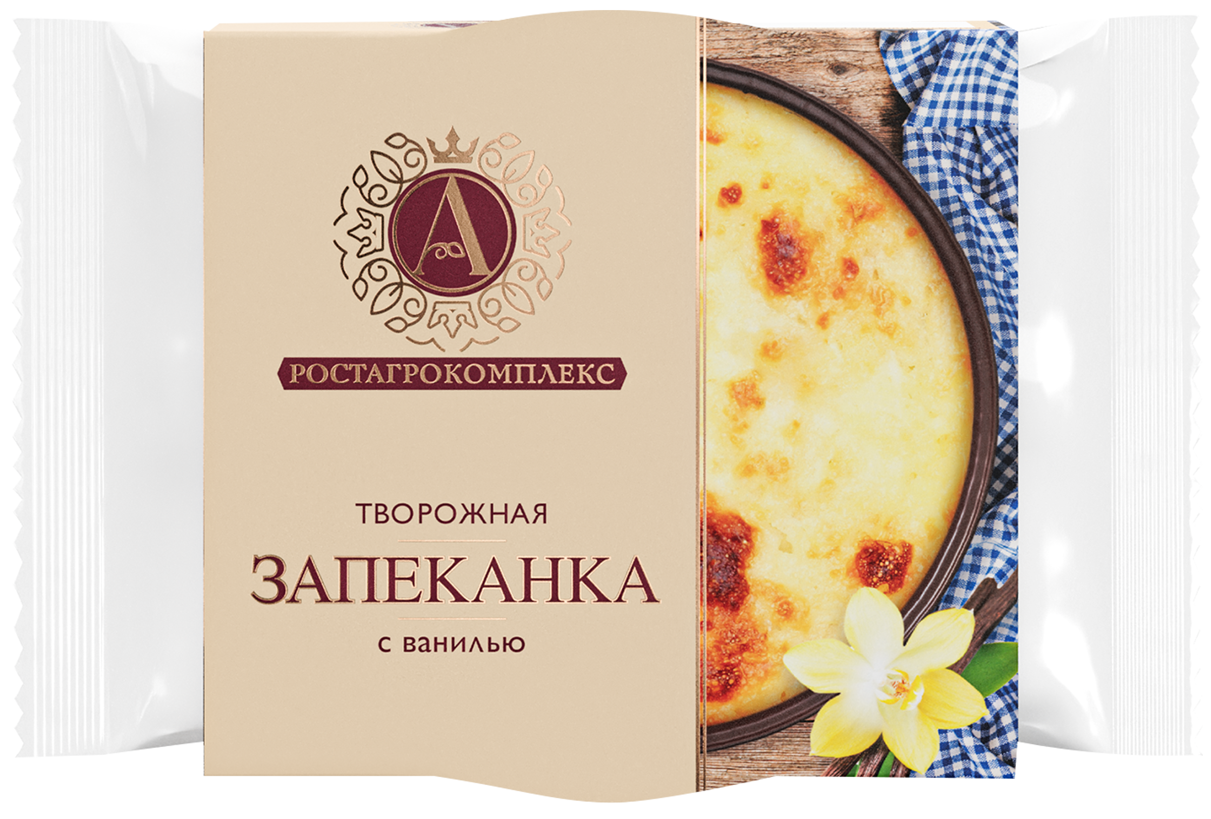 Изображение товара Запеканка творожная А. РОСТАГРОКОМПЛЕКС с ванилью 16% - вкусный и питательный завтрак