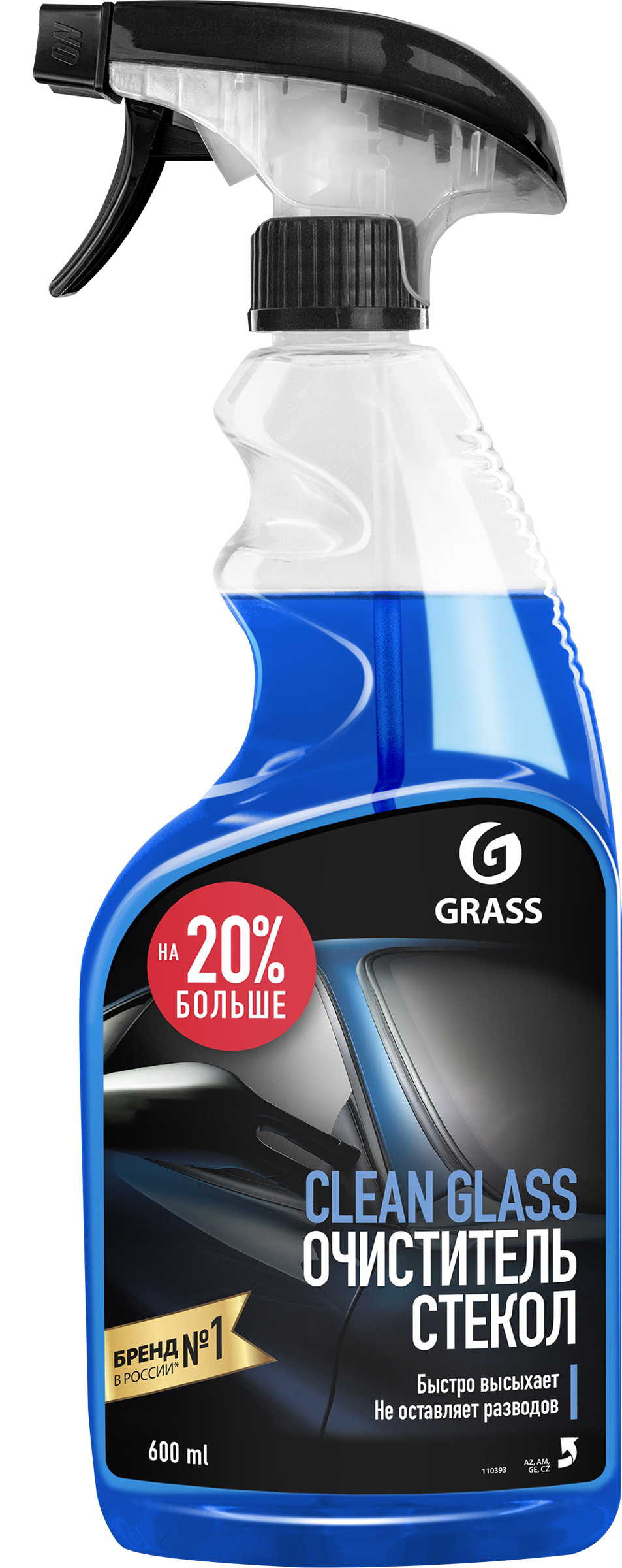 Изображение товара Очиститель стекол и зеркал GRASS Clean Glass 600 мл для дома и офиса