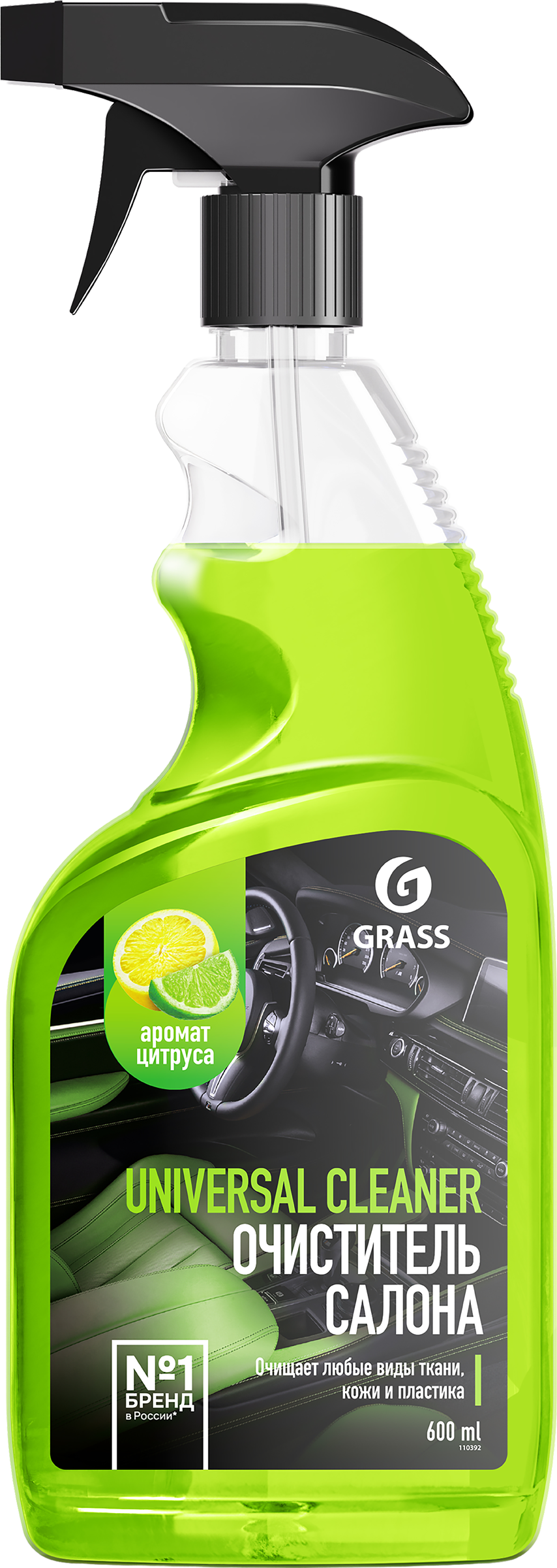 Изображение товара Очиститель салона GRASS Universal Сleaner 600 мл для тканей и кожи Изображение товара Очиститель салона GRASS Universal Сleaner 600 мл для тканей и кожи