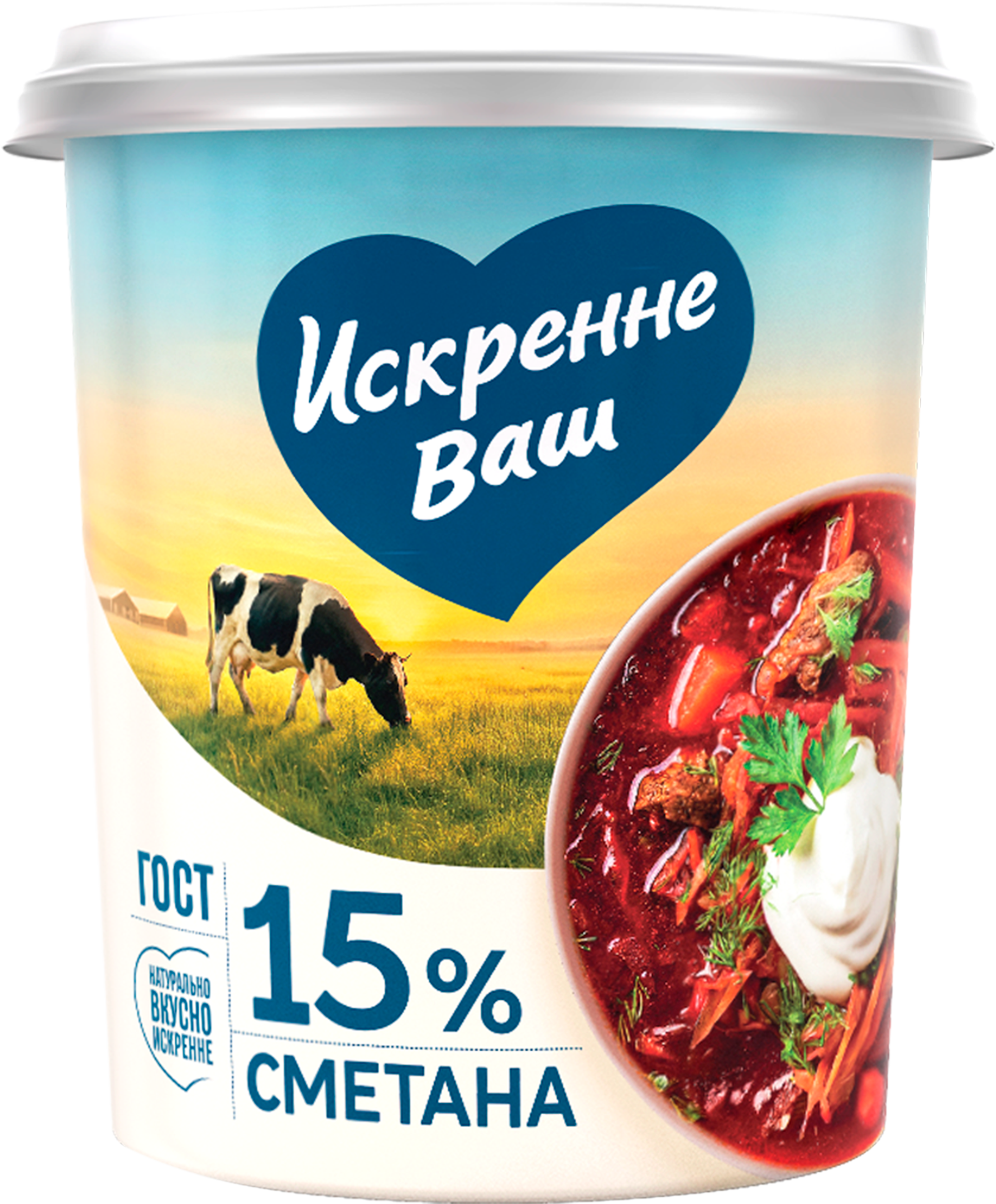 Изображение товара Сметана ИСКРЕННЕ ВАШ 15%, без змж, 300г