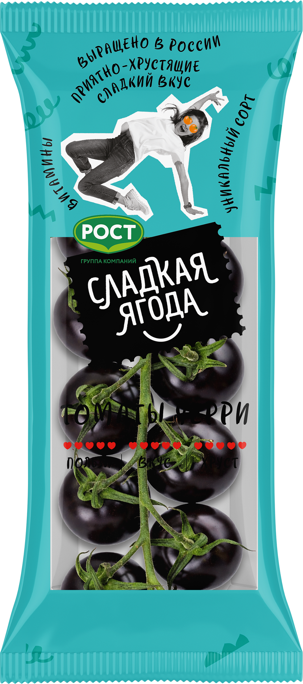 Изображение товара Томаты черри СЛАДКАЯ ЯГОДА Черные круглые, 200г Изображение товара Томаты черри СЛАДКАЯ ЯГОДА Черные круглые, 200г