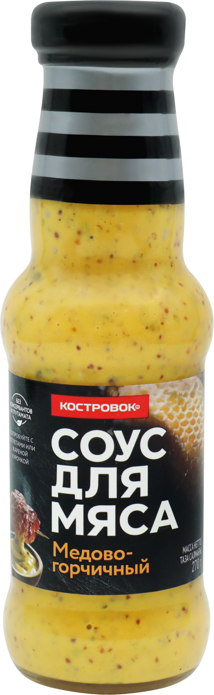 Изображение товара Соус КОСТРОВОК Медово-горчичный, 270г - Вкусное дополнение к блюдам Изображение товара Соус КОСТРОВОК Медово-горчичный, 270г - Вкусное дополнение к блюдам