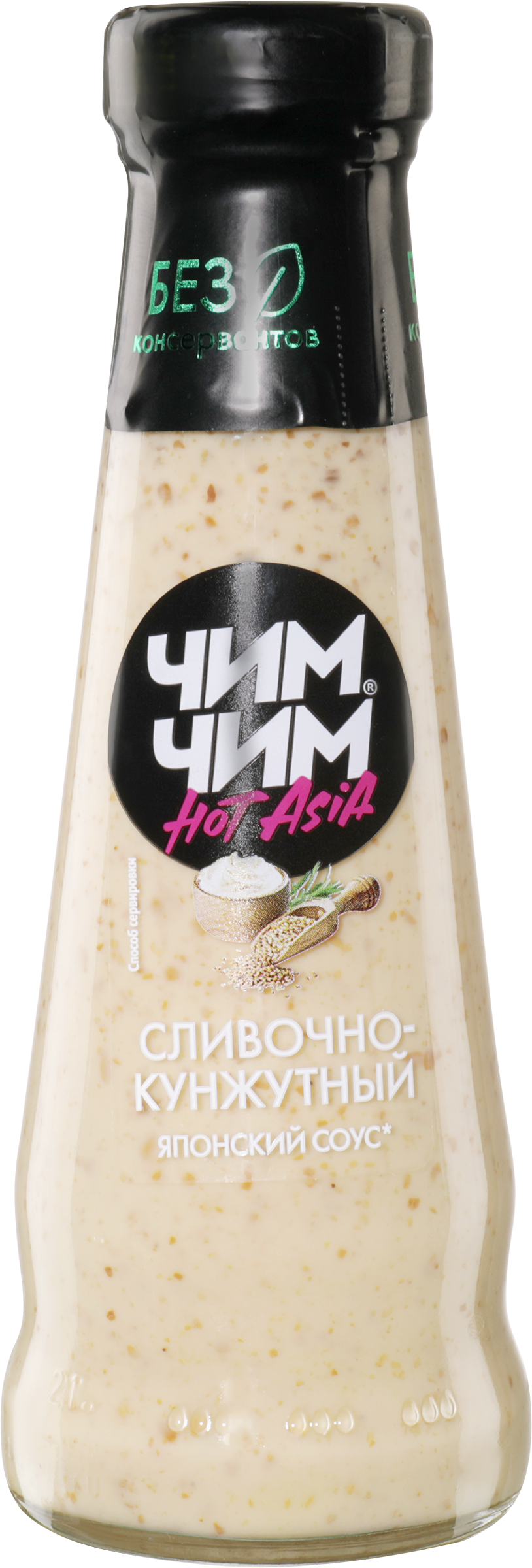 Изображение товара Соус ЧИМ-ЧИМ сливочно-кунжутный 180г Натуральный вкус и аромат Изображение товара Соус ЧИМ-ЧИМ сливочно-кунжутный 180г Натуральный вкус и аромат