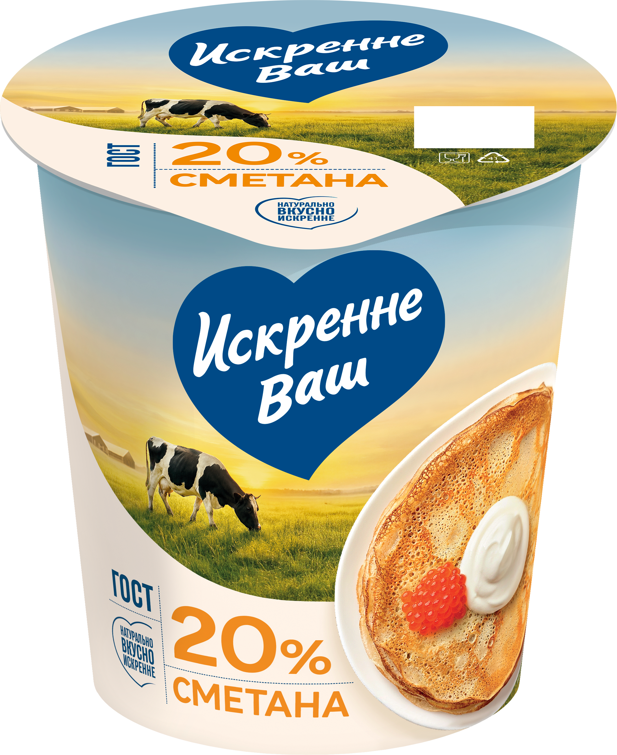 Изображение товара Сметана ИСКРЕННЕ ВАШ 20%, без змж, 300г Изображение товара Сметана ИСКРЕННЕ ВАШ 20%, без змж, 300г