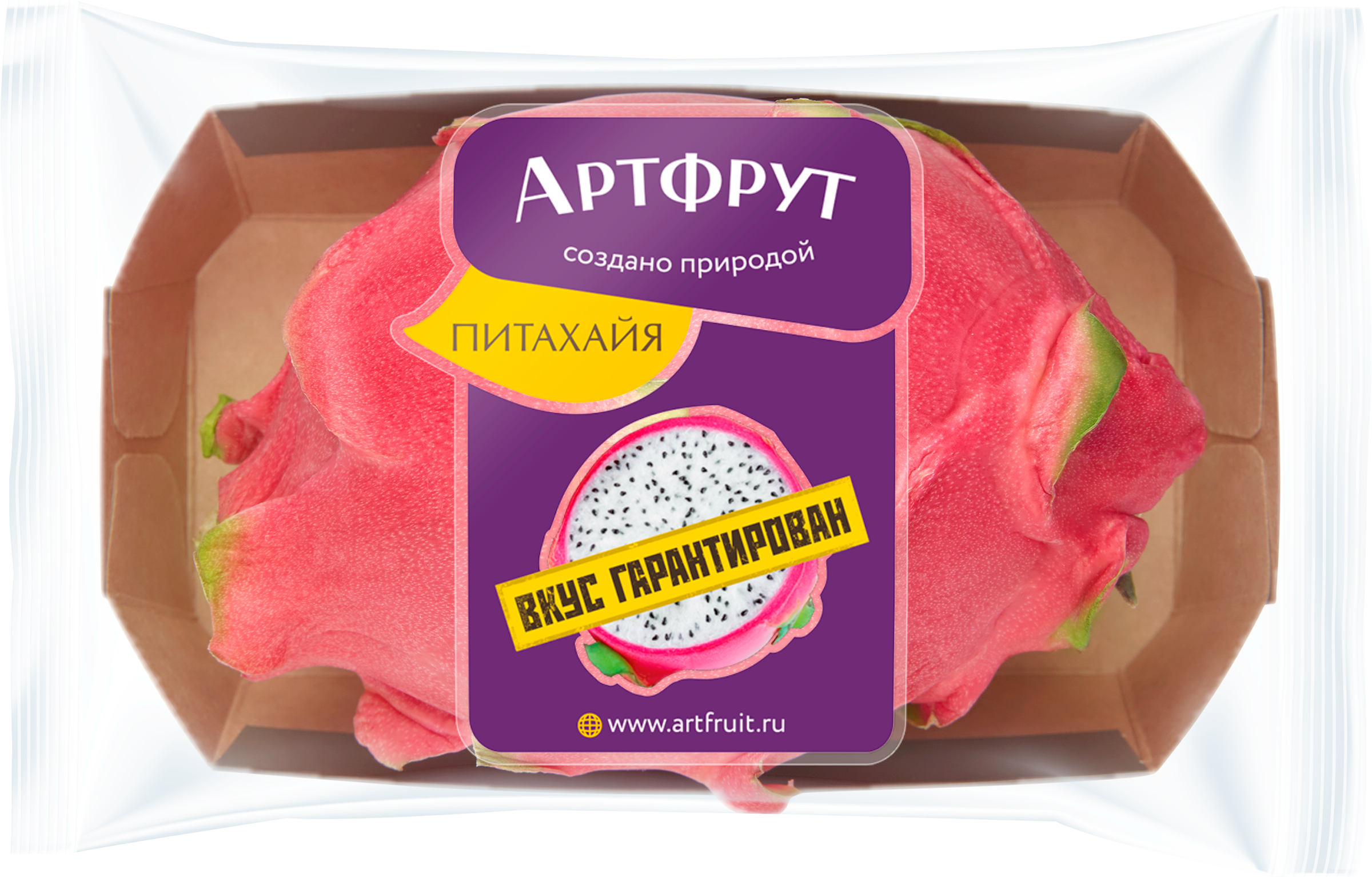 Изображение товара Питахайя красная АРТФРУТ свежая 1-й сорт в лотке