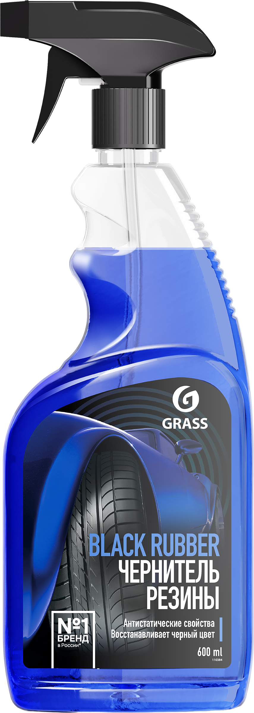 Изображение товара Полироль для шин GRASS Black Rubber 600мл - профессиональный чернитель и бляститель Изображение товара Полироль для шин GRASS Black Rubber 600мл - профессиональный чернитель и бляститель