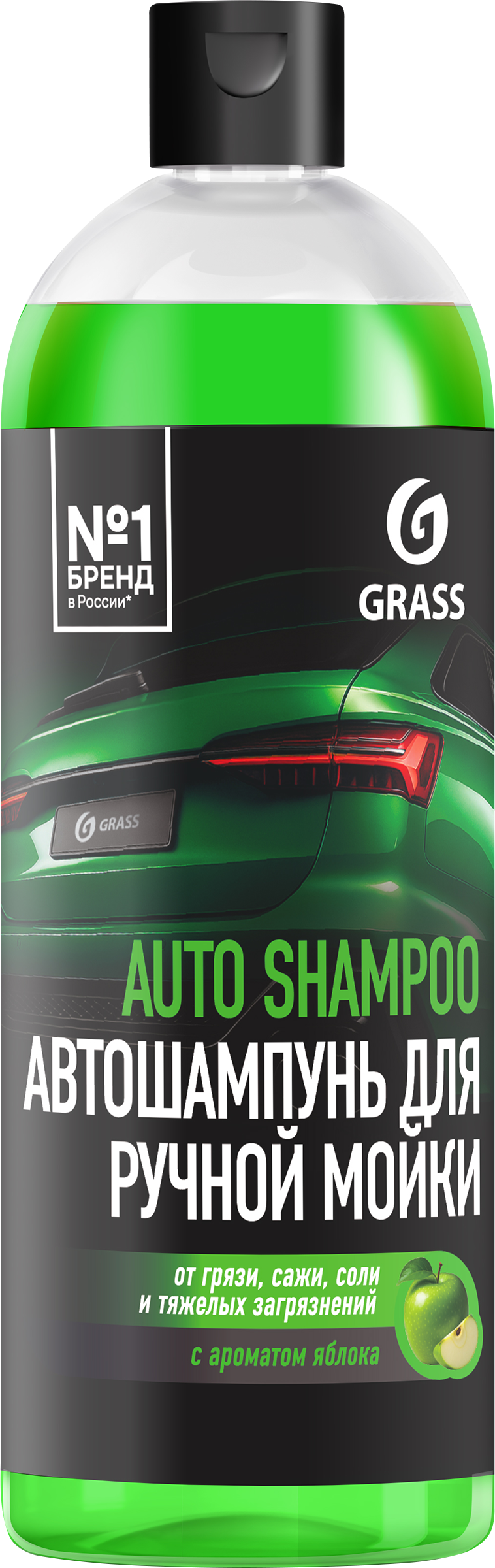 Изображение товара Автошампунь GRASS Universal с ароматом яблока 1л