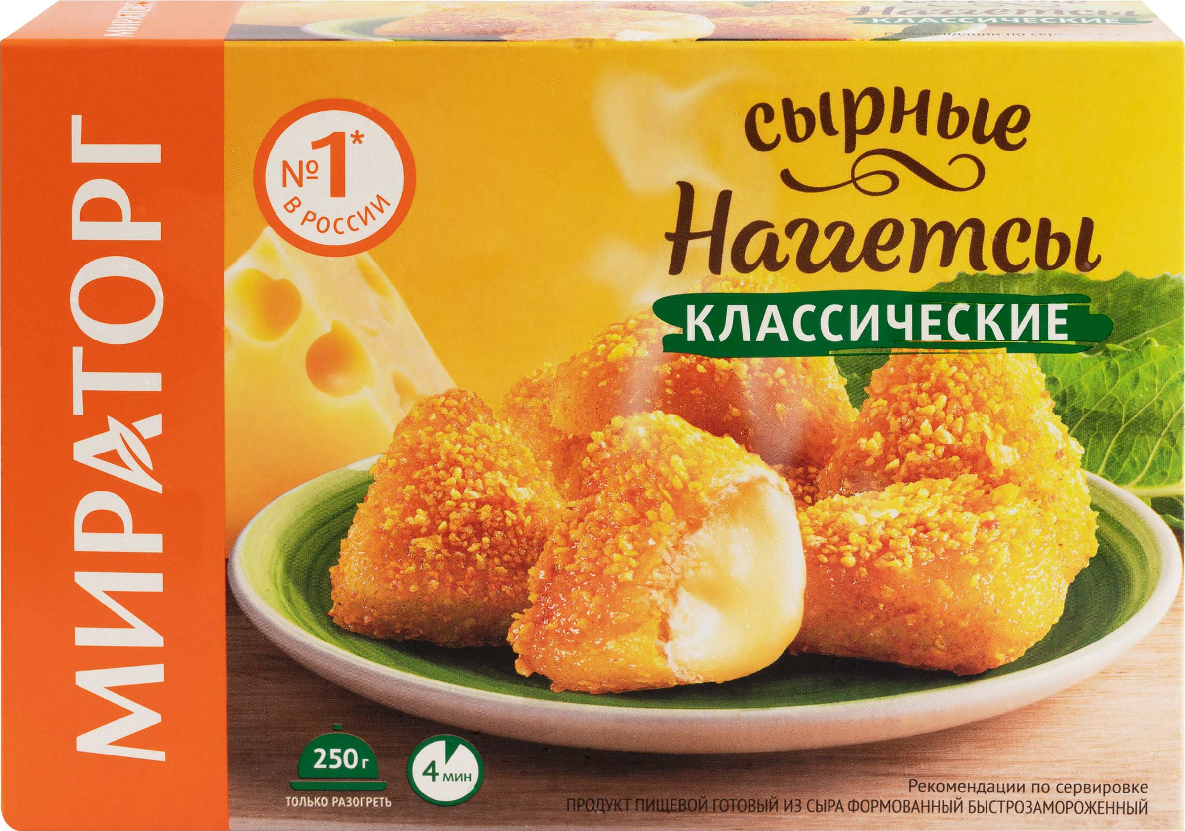 Изображение товара Наггетсы сырные МИРАТОРГ Классические, 300г Изображение товара Наггетсы сырные МИРАТОРГ Классические, 300г